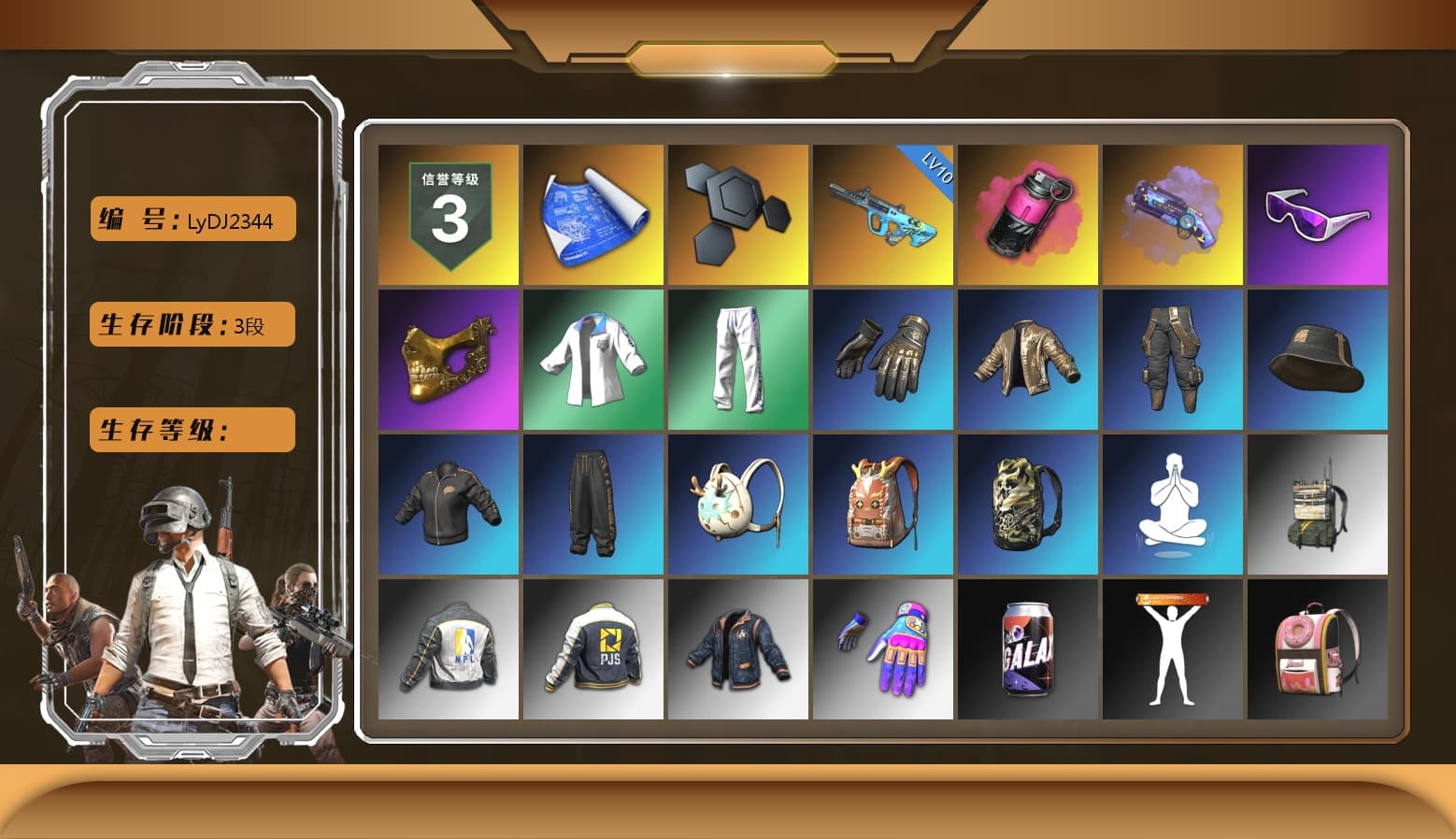 Magenta Smoke Grenade, Purple Magical Mist — M79, Snow Glasses, PGC 2021 Contingent Chaos Mask, XingHun's Tiger Strike Jacket, XingHun's Tiger Strike Pants, NPL 2019 Phase 2 Jacket, PJS 2019 Phase 2 Jacket, GPT 2025 Four Angry Men Jacket, Blue Thunder Gloves - 1