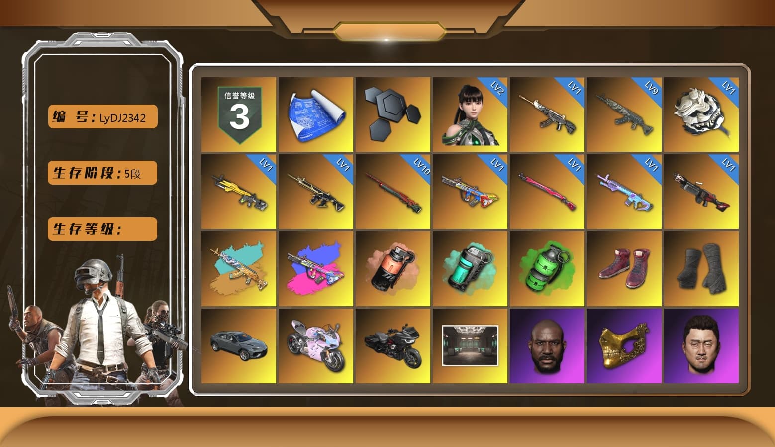 Coral Smoke Grenade, Teal Smoke Grenade, Emerald Smoke Grenade, Hi-top Trainers (Red), Duncan's Infiltrator Handwraps, «Panigale V4 S (Twilight Torque)» Motorcycle, Jonathan Kamau, PGC 2021 Contingent Chaos Mask, PLAYERUNKNOWN's Bandana, Heavy Fur Coat (Black), Polar Bear Feet, Rash Beixli Xtra Tough Jacket, Harley Quinn's Hair, Rash Beixli Xtra Tough Jacket, PJS 2019 Phase 2 Jacket, StreamerOne, MOZZ's M24, Esports Chicken Dinner Shirt - 1