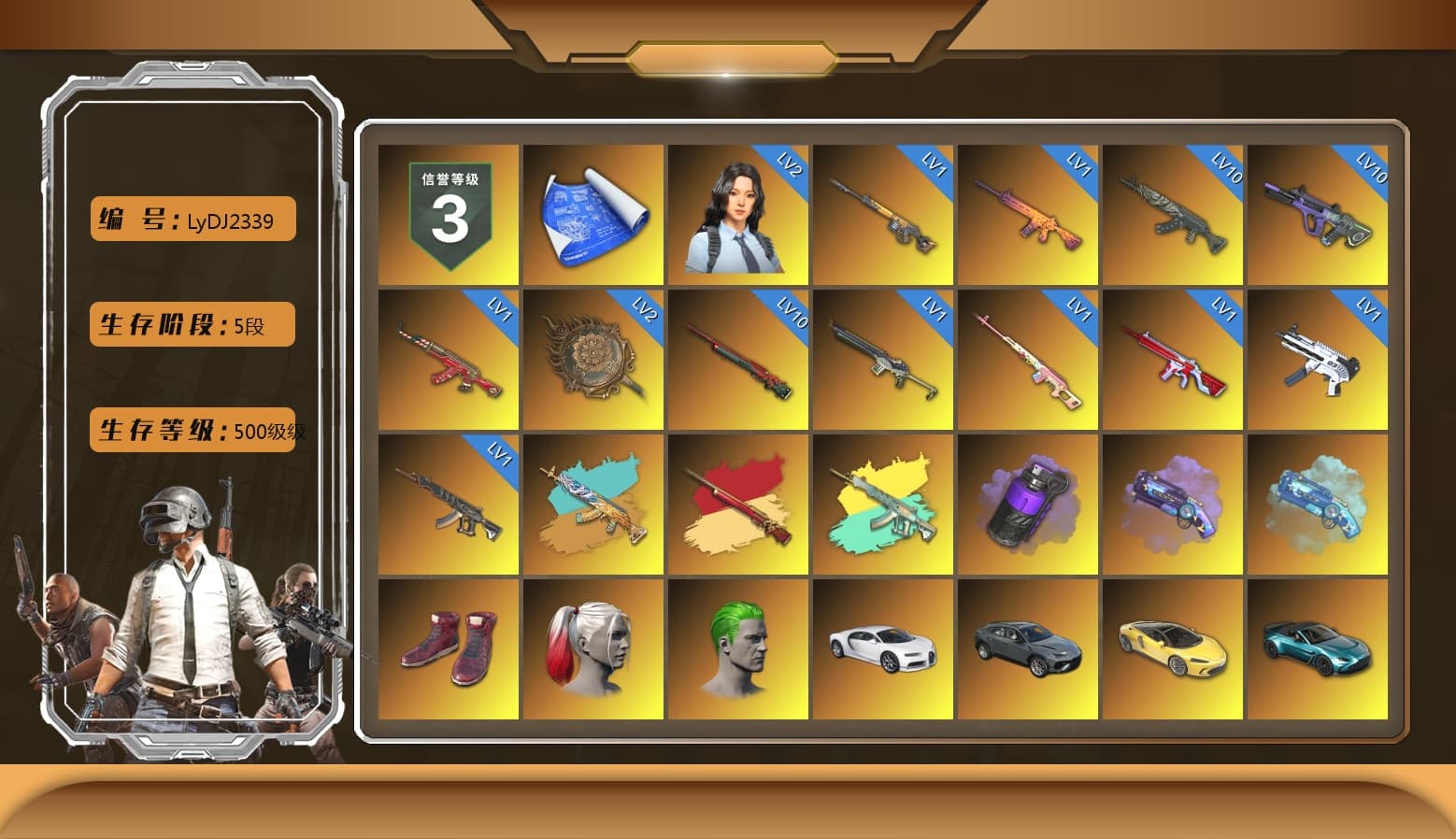 Rest in Pink — Dragunov [1], Purple Smoke Grenade, Purple Magical Mist — M79, Blue Magical Mist — M79, Hi-top Trainers (Red), Harley Quinn's Hair, The Joker's Hair, «Chiron» Sports Car, «McLaren GT Elite» Sports Car, «V12 Vantage Roadster (Luxe)» Sports Car, «DBX707» SUV, «Panigale V4 S (Renegade Rose)» Motorcycle, Jonathan Kamau, 9S's Hairstyle, Snow Glasses, PGC 2021 Contingent Chaos Mask, Demon Biker Horns, The Joker's Hair, PLAYERUNKNOWN's Bandana, Heavy Fur Coat (Black), Polar Bear Feet, Rash Beixli Xtra Tough Jacket, Aespa, Nier, Harley Quinn's Hair, Rash Beixli Xtra Tough Jacket, Harley Quinn's Makeup, PEL 2019 Phase 2 Jacket, PJS 2019 Phase 2 Jacket, PKL 2019 Phase 2 Jacket, XiongDi Hoodie, Sha Wujing's Shorts, StreamerOne, GPT 2025 Four Angry Men Jacket, Full Autumn — M416, Douyu Biker Jacket, Pigff's DBS, Blue Thunder Gloves, Diva Glasses (White), DOUYU T-shirt, «DBX707» SUV - 1