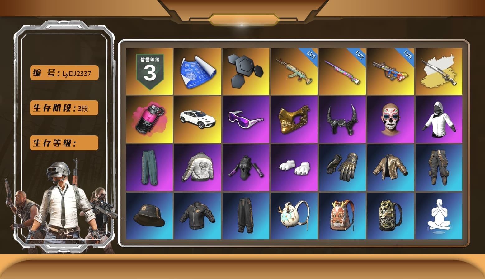 Cosmic Caliber - Kar98k (White Yellow), Cosmic Caliber - Kar98k, Magenta Smoke Grenade, «Urus S» SUV, Snow Glasses, PGC 2021 Contingent Chaos Mask, Demon Biker Horns, Polar Bear Feet, Harley Quinn's Hair, PML 2019 Phase 2 Jacket, Sideshow Bear Feet, Sha Wujing's Shorts, StreamerOne, Full Autumn — M416, Diva Glasses (White) - 1