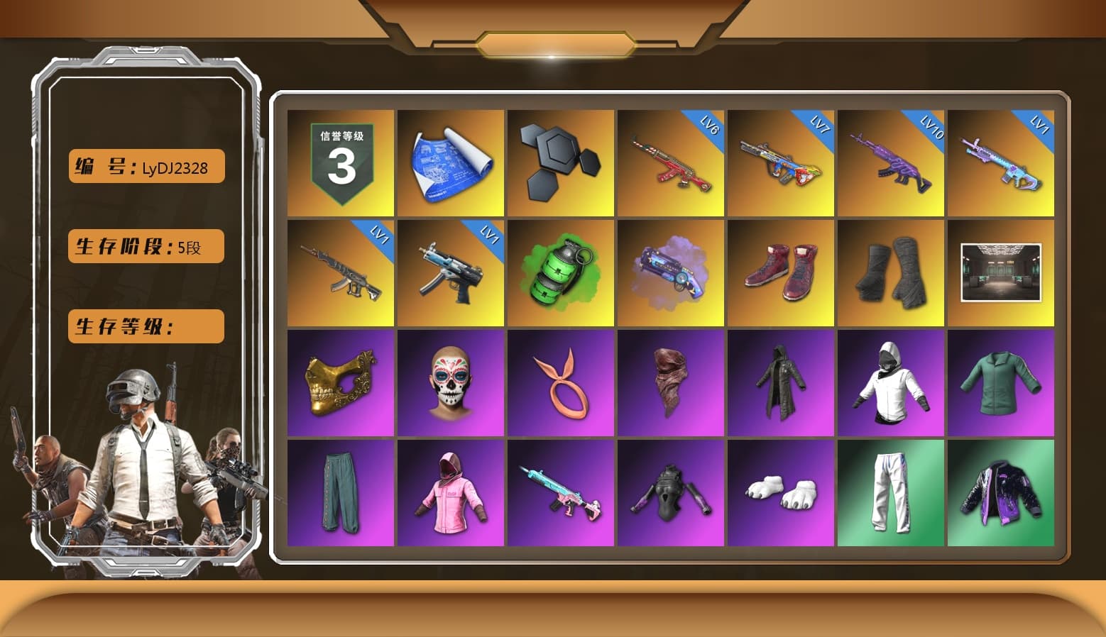 Emerald Smoke Grenade, Purple Magical Mist — M79, Hi-top Trainers (Red), Duncan's Infiltrator Handwraps, PGC 2021 Contingent Chaos Mask, PLAYERUNKNOWN's Bandana, Heavy Fur Coat (Black), Polar Bear Feet, Rash Beixli Xtra Tough Jacket, Pubg X Newjeans, Harley Quinn's Hair, Rash Beixli Xtra Tough Jacket, XingHun's Tiger Strike Pants, NPL 2019 Phase 2 Jacket, PJS 2019 Phase 2 Jacket, Sideshow Bear Feet, Exquisite Pants, Sha Wujing's Shorts, StreamerOne, Full Autumn — M416, Festive Gloves (Red), «Chiron» Sports Car, «DBX707» SUV - 1