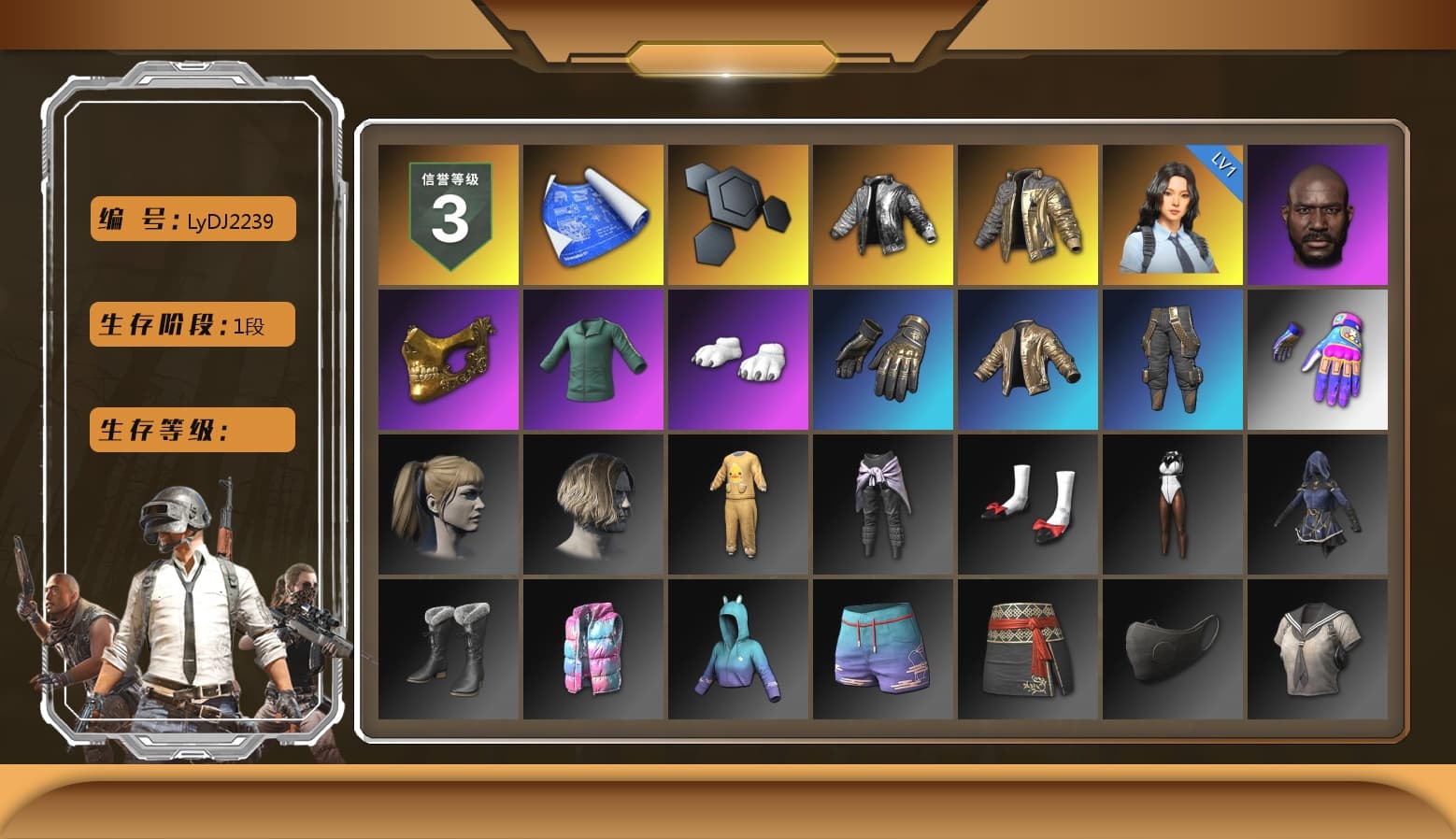 Wanyoo Jacket, Douyu Biker Jacket, Jonathan Kamau, PGC 2021 Contingent Chaos Mask, Polar Bear Feet, Harley Quinn's Hair, StreamerOne, 17SHOU's Beryl M762, Diva Glasses (White) - 1