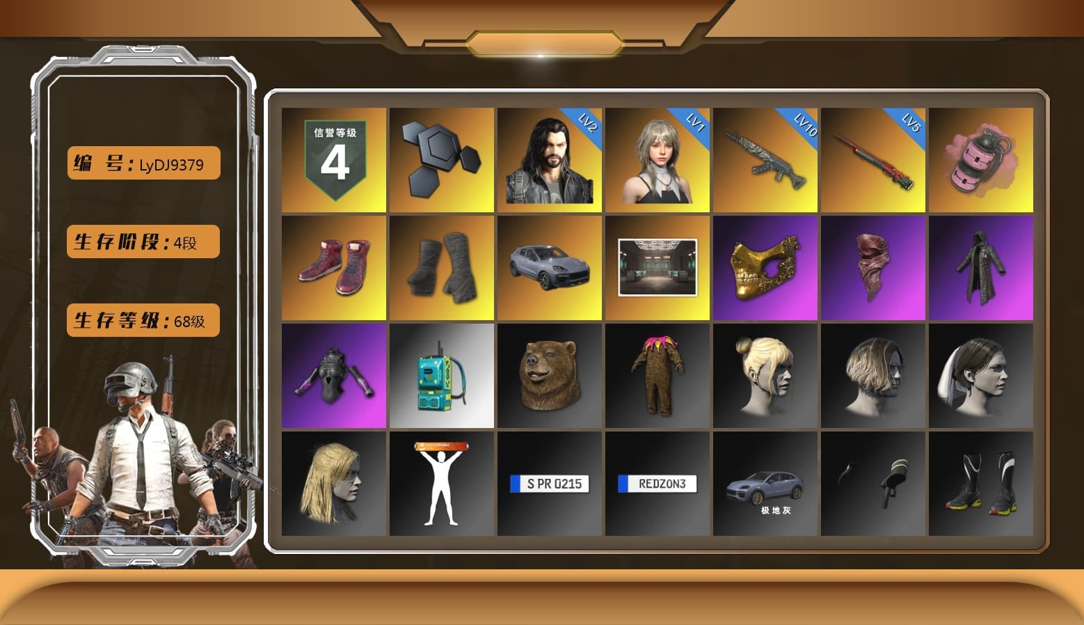 Pink Smoke Grenade, Hi-top Trainers (Red), Duncan's Infiltrator Handwraps, «Cayenne Turbo GT» SUV, PGC 2021 Contingent Chaos Mask, PLAYERUNKNOWN's Bandana, Heavy Fur Coat (Black), Sideshow Bear Feet, «Panigale V4 S (Ducati Red)» Motorcycle - 1