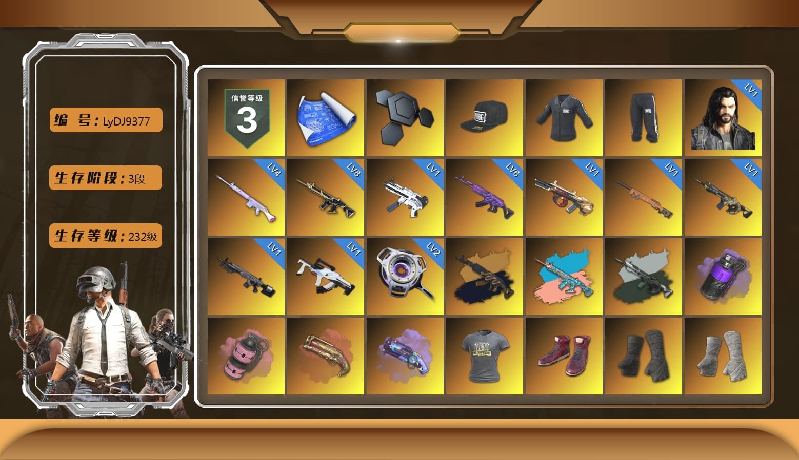 SEA Champ Training T-shirt, Medusa — Beryl M762 (Gold Charcoal), Zhu Bajie — M416 (Teal Orange), Time Keeper - M416 (Gray Green), Purple Smoke Grenade, Pink Smoke Grenade, Crimson Fog of Fury — M79, Purple Magical Mist — M79, Hi-top Trainers (Red), Duncan's Infiltrator Handwraps, PGI Title Wraps, Harley Quinn's Hair, «V12 Vantage Roadster» Sports Car, «V12 Vantage Roadster (Luxe)» Sports Car, «DBX707» SUV, NeoticaCH's M416, Ashek's AKM, Snow Glasses, PGC 2021 Contingent Chaos Mask, Demon Biker Horns, Rash Beixli Xtra Tough Jacket, Polar Bear Feet, Harley Quinn's Hair, Rash Beixli Xtra Tough Jacket, SEA Champ Training Snapback, SEA Champ Training Pants, SEA Champ Training T-shirt, Harley Quinn's Makeup, PML 2019 Phase 2 Jacket, XingHun's Tiger Strike Jacket, XingHun's Tiger Strike Pants, PKL 2019 Phase 2 Jacket, Sideshow Bear Feet, Exquisite Pants, XiongDi Hoodie, Sha Wujing's Shorts, StreamerOne, GPT 2025 Four Angry Men Jacket, Gold Plate — M416, SPYGEA's M24, Blue Thunder Gloves, GLL Grand Slam Sweatshirt, HUYA T-shirt, DOUYU T-shirt, «DBX707» SUV - 1