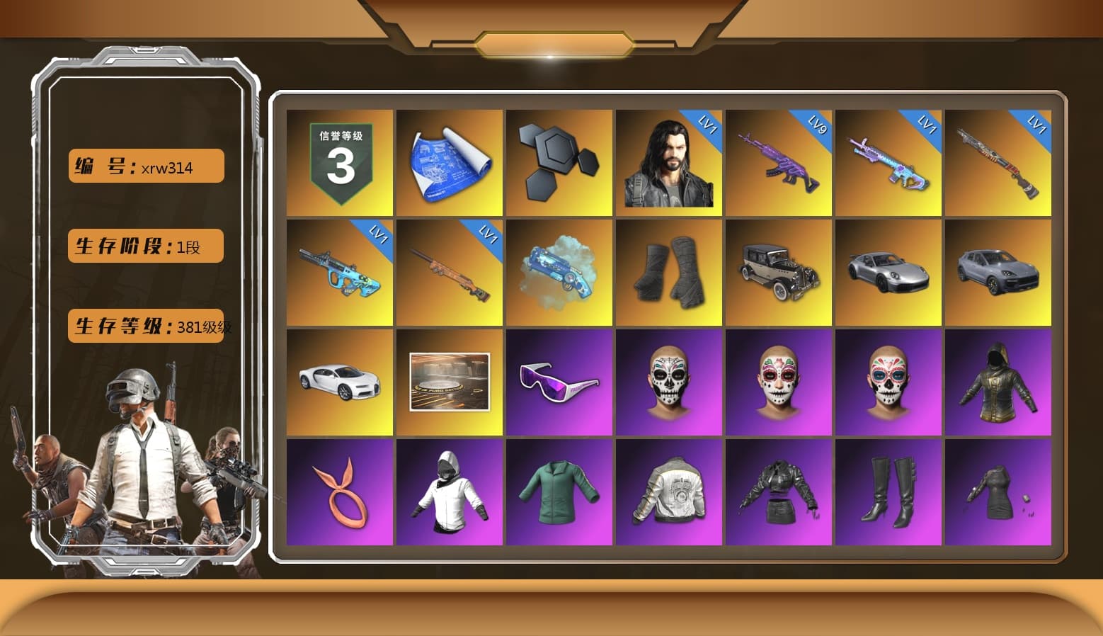 Blue Magical Mist — M79, Duncan's Infiltrator Handwraps, «911 Carrera GTS» Sports Car, «Cayenne Turbo GT» SUV, «Chiron» Sports Car, Snow Glasses, Aespa, Polar Bear Feet, Harley Quinn's Hair, Rash Beixli Xtra Tough Jacket, PML 2019 Phase 2 Jacket, XingHun's Tiger Strike Jacket, XingHun's Tiger Strike Pants, Sideshow Bear Feet, Exquisite Pants, StreamerOne, GPT 2025 Four Angry Men Jacket, Blue Thunder Gloves, DOUYU T-shirt - 1