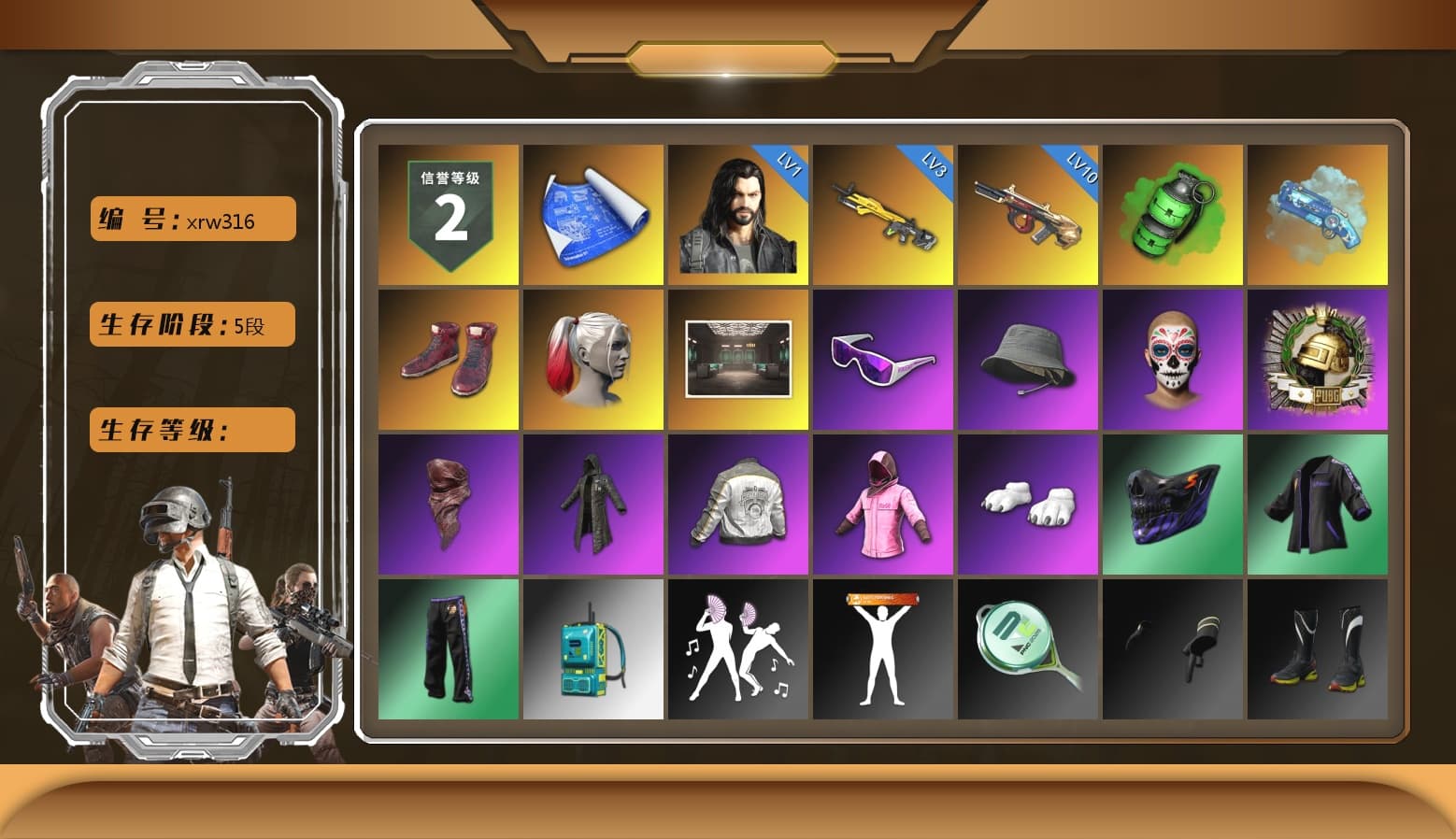 Emerald Smoke Grenade, Blue Magical Mist — M79, Hi-top Trainers (Red), Harley Quinn's Hair, Snow Glasses, PLAYERUNKNOWN's Bandana, Heavy Fur Coat (Black), Rash Beixli Xtra Tough Jacket, Polar Bear Feet, Rash Beixli Xtra Tough Jacket, PML 2019 Phase 2 Jacket, Sideshow Bear Feet, Exquisite Pants, Sha Wujing's Shorts, StreamerOne, Full Autumn — M416, Crimson Snowflake - QBZ, GLL Grand Slam Sweatshirt, Heavy Fur Coat (Black), «Chiron» Sports Car - 1