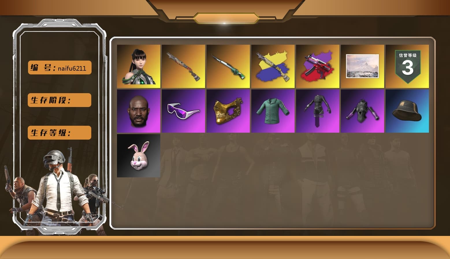 Cosmic Caliber - Kar98k [6], Snow Glasses, PGC 2021 Contingent Chaos Mask, Jonathan Kamau, Aespa, Sun Scorched — S1897, Winter Eclipse — MP5K, EVE - 1