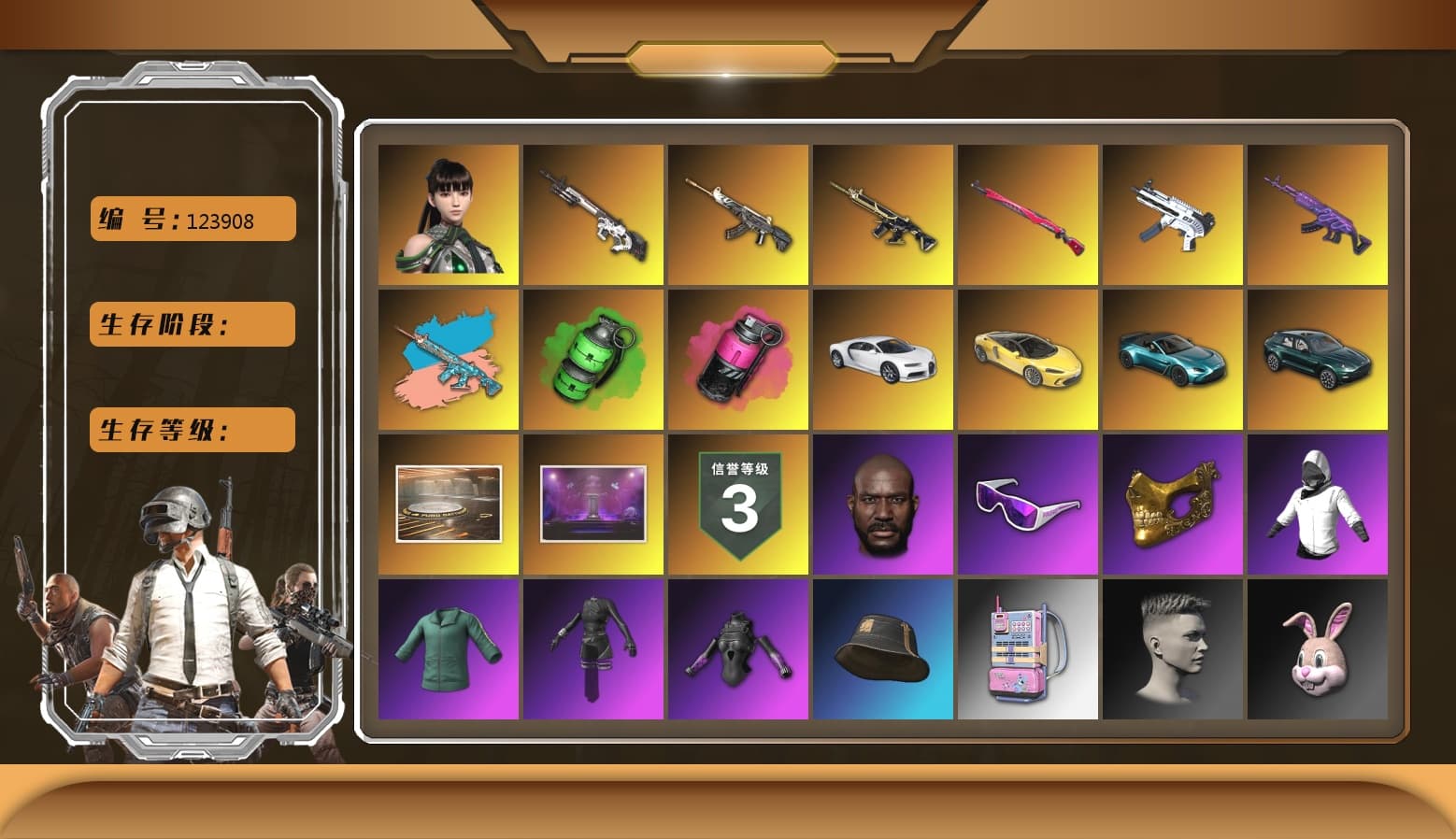ZERO-G — MP5K [MAX], Emerald Smoke Grenade, Zhu Bajie — M416, Midnight Menace — Kar98k, Demon Hunter — ACE32, Cyber Threat — Mk12, Medusa — Beryl M762, «Chiron» Sports Car, PGC 2021 Contingent Chaos Mask, Snow Glasses, Jonathan Kamau, «V12 Vantage Roadster (Luxe)» Sports Car, «DBX707» SUV, Magenta Smoke Grenade, Aespa, «Chiron» Sports Car, Zhu Bajie — M416 (Teal Orange), EVE - 1