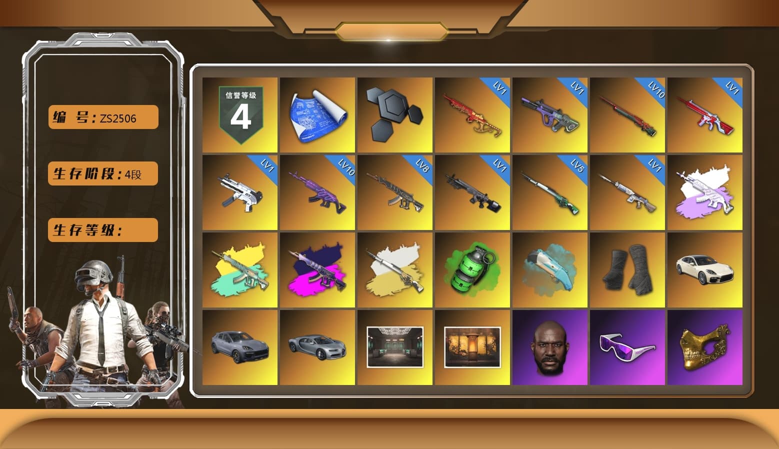 Medusa — Beryl M762 (Gray Purple), Demon's Touch - ACE32 (Purple Fuchsia), Cosmic Caliber - Kar98k (White Yellow), Emerald Smoke Grenade, Duncan's Infiltrator Handwraps, «Panamera Turbo S» Sedan, «Cayenne Turbo GT» SUV, Jonathan Kamau, Snow Glasses, PGC 2021 Contingent Chaos Mask, Polar Bear Feet, PML 2019 Phase 2 Jacket, PEL 2019 Phase 2 Jacket, XingHun's Tiger Strike Jacket, XingHun's Tiger Strike Pants, NPL 2019 Phase 2 Jacket, PJS 2019 Phase 2 Jacket, PKL 2019 Phase 2 Jacket, Exquisite Pants, XiongDi Hoodie, StreamerOne, GPT 2025 Four Angry Men Jacket, Blue Thunder Gloves, Diva Glasses (White), 2018 PUBG ALL-STAR T-shirt (Korean), GLL Grand Slam Sweatshirt, HUYA T-shirt, DOUYU T-shirt - 1