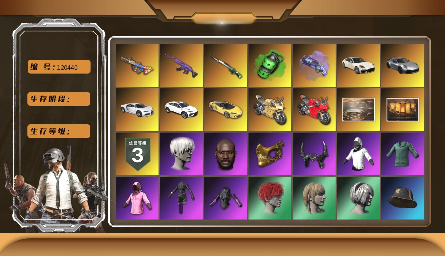 Medusa — Beryl M762 [MAX], Emerald Smoke Grenade, «Chiron» Sports Car, Bumper Blaster — AUG, «Panigale V4 S (Ducati Red)» Motorcycle, Nier, Rash Beixli Xtra Tough Jacket, Rash Beixli Xtra Tough Jacket, Harley Quinn's Hair, 9S's Hairstyle, Jonathan Kamau, PGC 2021 Contingent Chaos Mask, Demon Biker Horns, Danucd's Gloves, «Urus S» SUV, «Panigale V4 S (Gold Rush)» Motorcycle, «Panigale V4 S (Ducati Red)» Motorcycle, Purple Magical Mist — M79, Aespa, «Chiron» Sports Car, «Panamera Turbo S» Sedan, Cosmic Caliber - Kar98k - 1