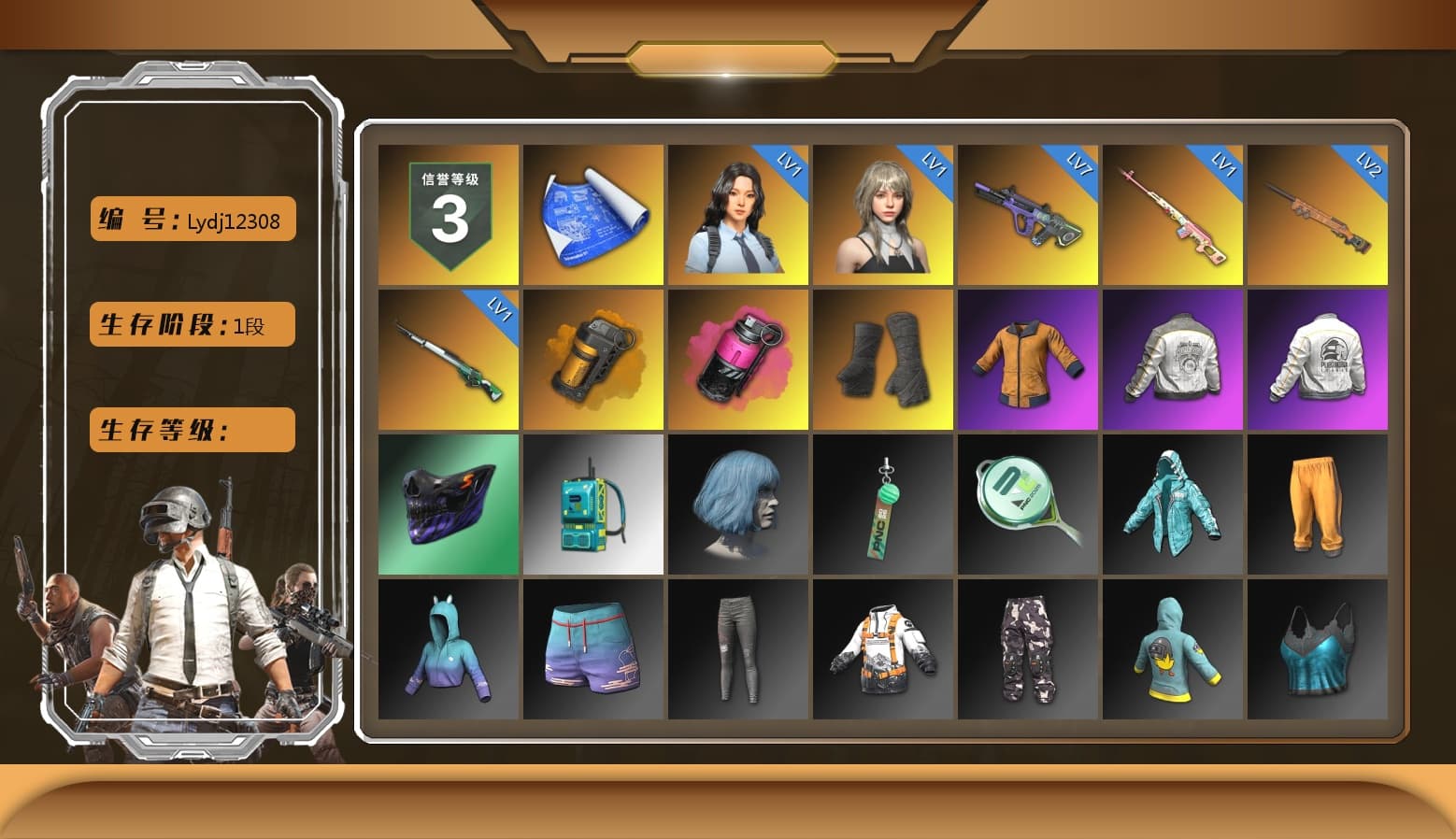 Rest in Pink — Dragunov [1], Orange Smoke Grenade, Magenta Smoke Grenade, Duncan's Infiltrator Handwraps, PML 2019 Phase 2 Jacket, PEL 2019 Phase 2 Jacket, MET Asia Series Distressed Jeans, StreamerOne, GLL Grand Slam Sweatshirt - 1
