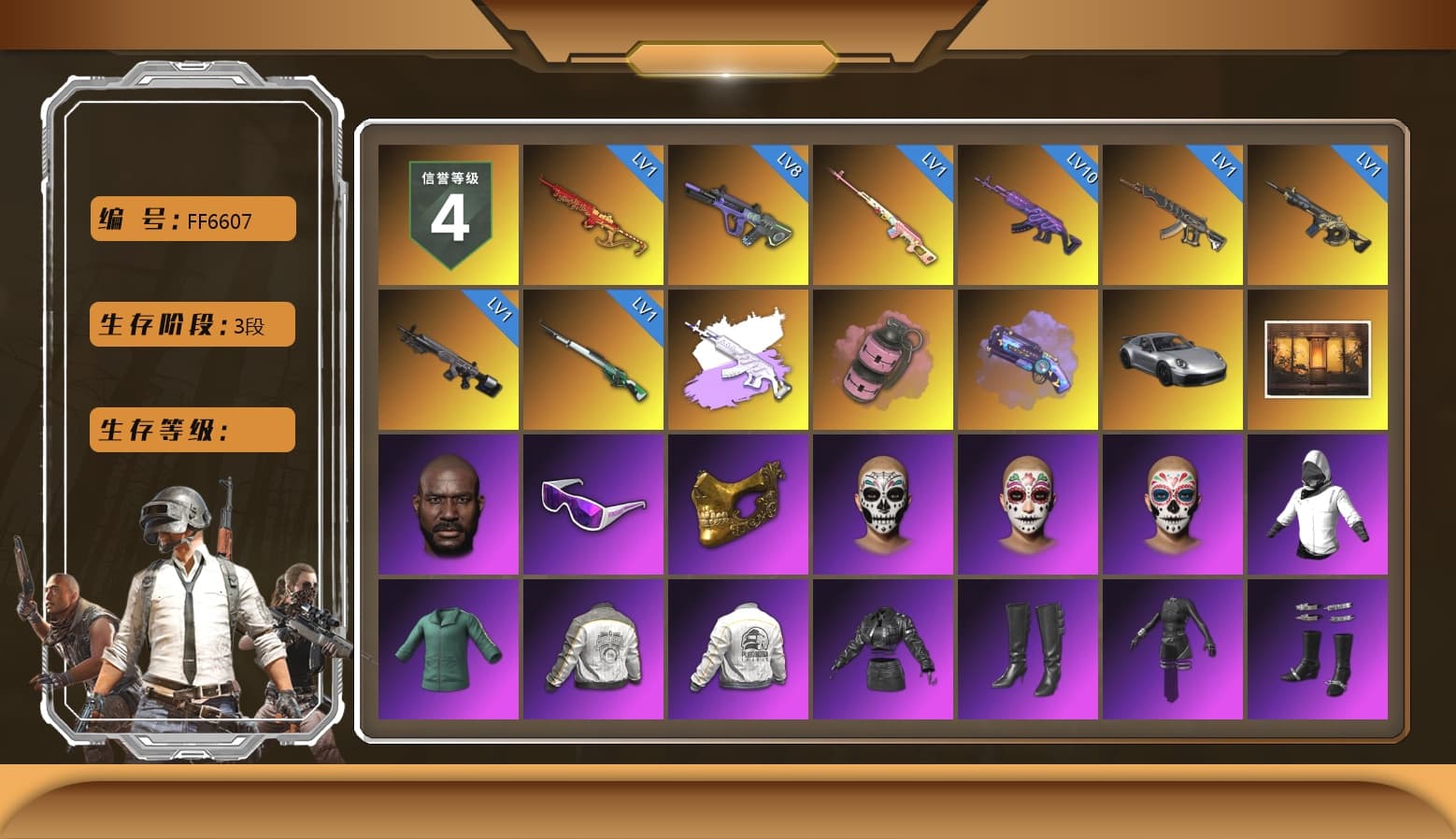 Rest in Pink — Dragunov [1], Medusa — Beryl M762 (Gray Purple), Pink Smoke Grenade, Purple Magical Mist — M79, «911 Carrera GTS» Sports Car, Jonathan Kamau, Snow Glasses, PGC 2021 Contingent Chaos Mask, Aespa, Polar Bear Feet, Harley Quinn's Hair, PML 2019 Phase 2 Jacket, PEL 2019 Phase 2 Jacket, XingHun's Tiger Strike Jacket, XingHun's Tiger Strike Pants, PKL 2019 Phase 2 Jacket, Exquisite Pants, MET Asia Series Distressed Jeans, StreamerOne, HUYA T-shirt - 1