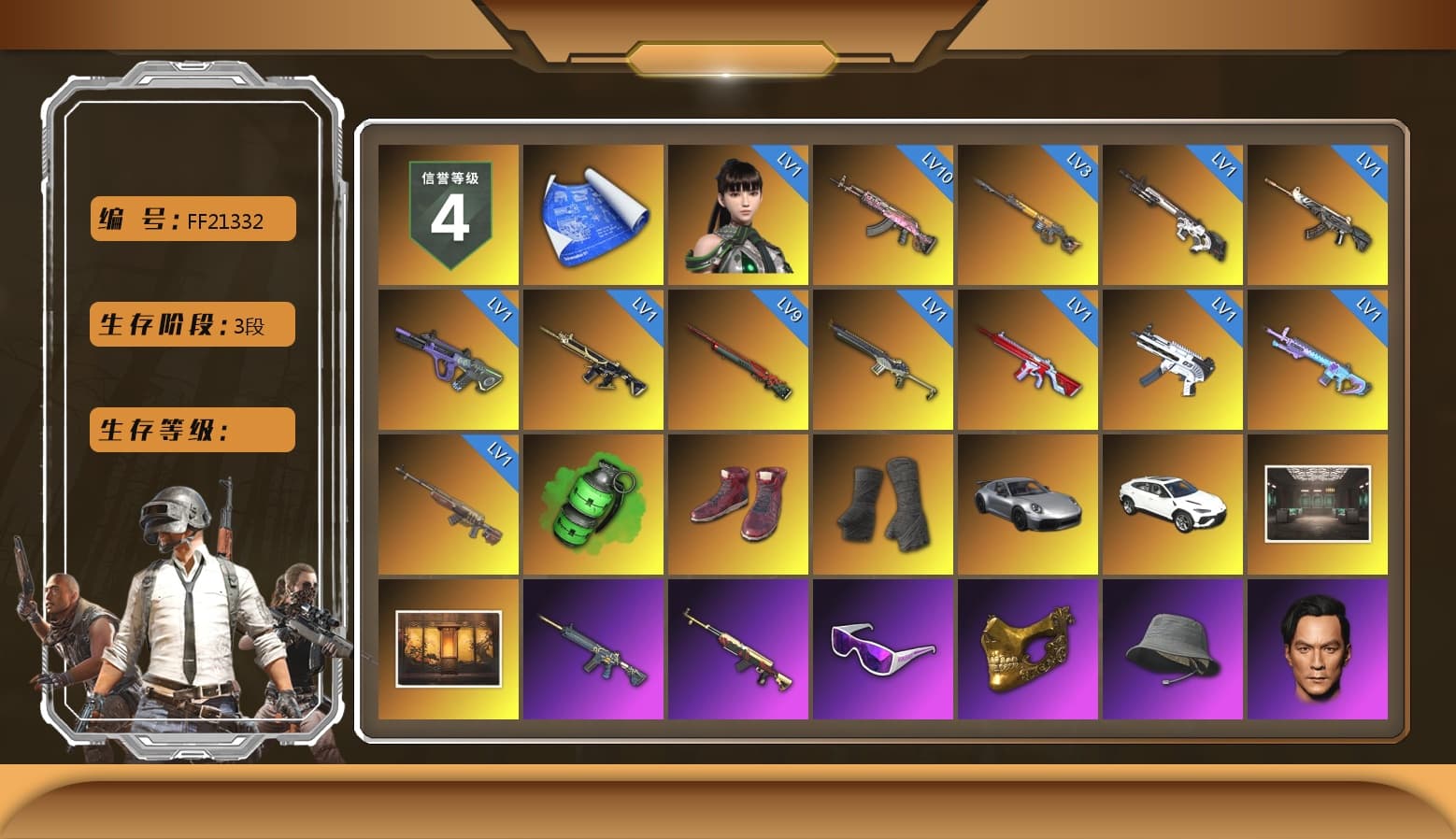 Emerald Smoke Grenade, Hi-top Trainers (Red), Duncan's Infiltrator Handwraps, «911 Carrera GTS» Sports Car, «Urus S» SUV, Snow Glasses, PGC 2021 Contingent Chaos Mask, PLAYERUNKNOWN's Bandana, Heavy Fur Coat (Black), Polar Bear Feet, Rash Beixli Xtra Tough Jacket, Harley Quinn's Hair, Rash Beixli Xtra Tough Jacket, Pirate KIM's M416, Pirate KIM's SKS, XingHun's Tiger Strike Jacket, XingHun's Tiger Strike Pants, NPL 2019 Phase 2 Jacket, PKL 2019 Phase 2 Jacket, Sideshow Bear Feet, Exquisite Pants, XiongDi Hoodie, Sha Wujing's Shorts, StreamerOne, GPT 2025 Four Angry Men Jacket, Full Autumn — M416, MOZZ's M24, Refined Aeolus — Vector, Blue Thunder Gloves, DOUYU T-shirt - 1