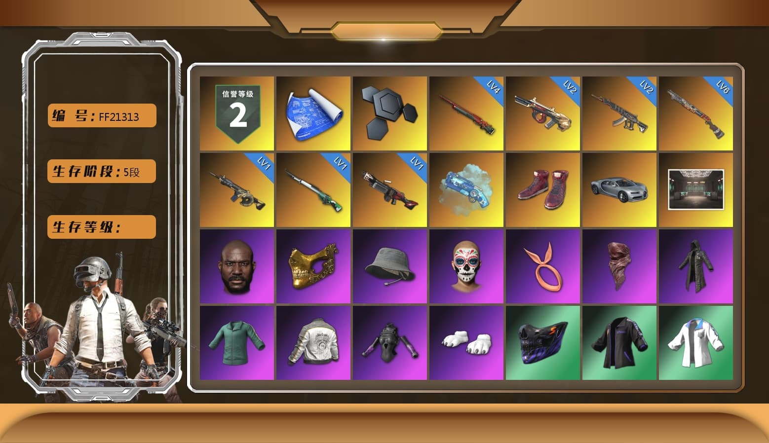 Blue Magical Mist — M79, Hi-top Trainers (Red), Jonathan Kamau, PGC 2021 Contingent Chaos Mask, PLAYERUNKNOWN's Bandana, Heavy Fur Coat (Black), Polar Bear Feet, Harley Quinn's Hair, PML 2019 Phase 2 Jacket, XingHun's Tiger Strike Jacket, XingHun's Tiger Strike Pants, NPL 2019 Phase 2 Jacket, Exquisite Pants, XiongDi Hoodie, Sha Wujing's Shorts, StreamerOne, 2018 PUBG ALL-STAR T-shirt (Korean) - 1