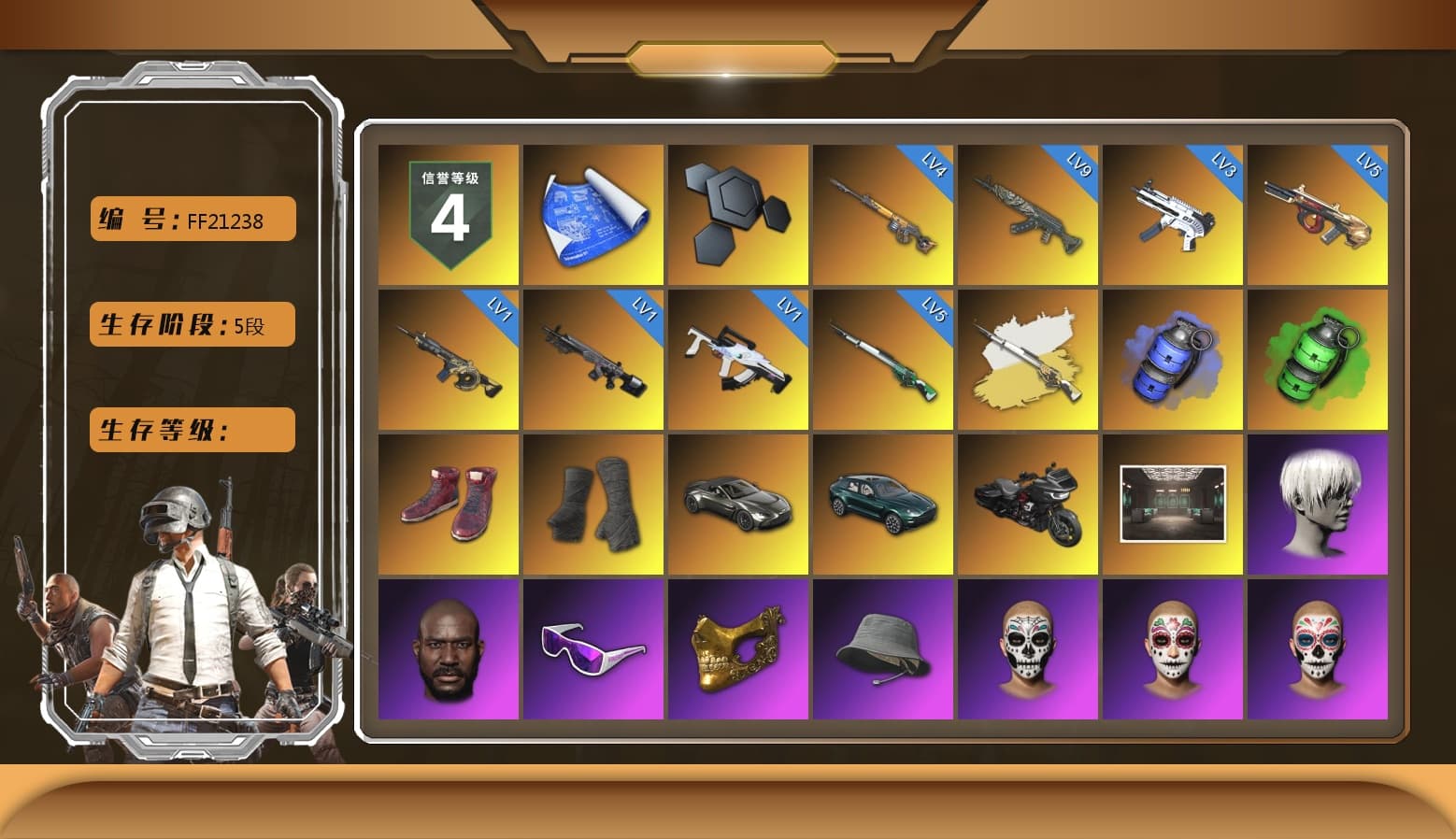 Cosmic Caliber - Kar98k (White Yellow), Blue Smoke Grenade, Emerald Smoke Grenade, Hi-top Trainers (Red), Duncan's Infiltrator Handwraps, «V12 Vantage Roadster» Sports Car, «DBX707» SUV, Jonathan Kamau, 9S's Hairstyle, Snow Glasses, PGC 2021 Contingent Chaos Mask, PLAYERUNKNOWN's Bandana, Heavy Fur Coat (Black), Polar Bear Feet, Nier, PML 2019 Phase 2 Jacket, PEL 2019 Phase 2 Jacket, Exquisite Pants, XiongDi Hoodie, Sha Wujing's Shorts, StreamerOne, Full Autumn — M416, GLL Grand Slam Sweatshirt, HUYA T-shirt, «DBX707» SUV - 1