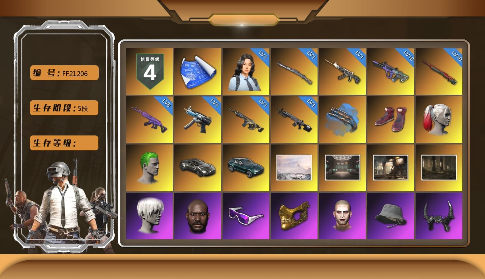 Blue Fog of Fury — M79, Hi-top Trainers (Red), Harley Quinn's Hair, The Joker's Hair, «V12 Vantage Roadster» Sports Car, «DBX707» SUV, Jonathan Kamau, 9S's Hairstyle, Snow Glasses, PGC 2021 Contingent Chaos Mask, Demon Biker Horns, The Joker's Hair, PLAYERUNKNOWN's Bandana, Heavy Fur Coat (Black), Polar Bear Feet, Rash Beixli Xtra Tough Jacket, Aespa, Nier, Harley Quinn's Hair, Rash Beixli Xtra Tough Jacket, Harley Quinn's Makeup, XingHun's Tiger Strike Jacket, XingHun's Tiger Strike Pants, NPL 2019 Phase 2 Jacket, PJS 2019 Phase 2 Jacket, Sideshow Bear Feet, Exquisite Pants, XiongDi Hoodie, Sha Wujing's Shorts, StreamerOne, Full Autumn — M416, PGC 2019 - AKM, PGC 2019 — SCAR-L, PGC 2019 — Kar98k, Douyu Biker Jacket, PGC 2019 — Pan, Blue Thunder Gloves, Diva Glasses (White), DOUYU T-shirt, «DBX707» SUV - 1