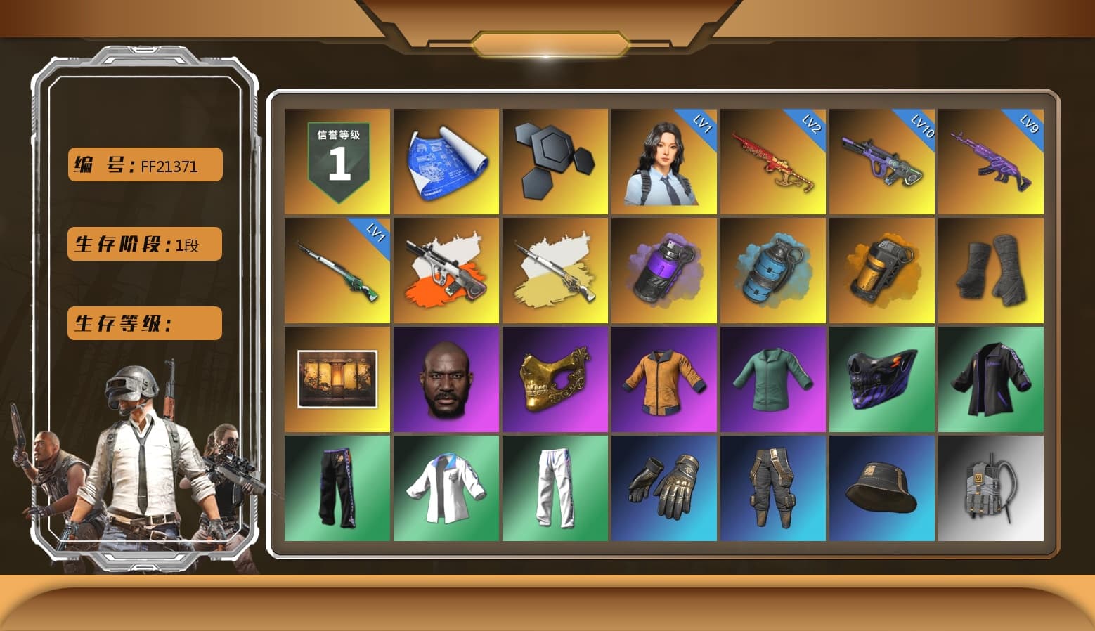 Neon Dream - AUG (White Orange), Cosmic Caliber - Kar98k (White Yellow), Purple Smoke Grenade, Azure Smoke Grenade, Orange Smoke Grenade, Duncan's Infiltrator Handwraps, Jonathan Kamau, PGC 2021 Contingent Chaos Mask, XingHun's Tiger Strike Jacket, XingHun's Tiger Strike Pants, Sha Wujing's Shorts - 1
