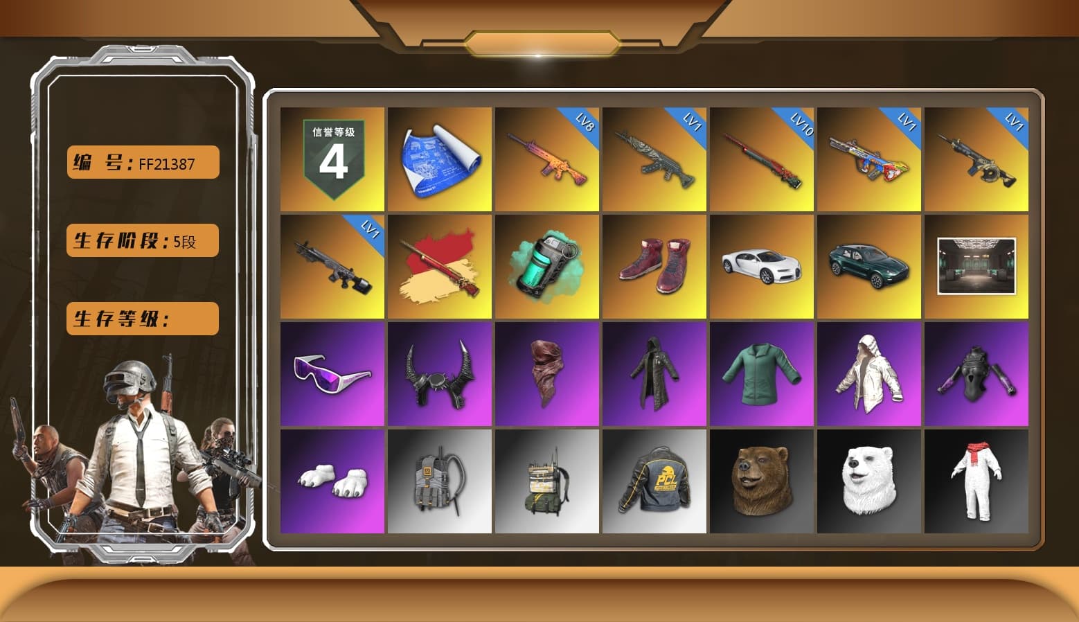 Teal Smoke Grenade, Hi-top Trainers (Red), «Chiron» Sports Car, «DBX707» SUV, Snow Glasses, Demon Biker Horns, PLAYERUNKNOWN's Bandana, Heavy Fur Coat (Black), Polar Bear Feet, Harley Quinn's Hair, XiongDi Hoodie, Sha Wujing's Shorts, StreamerOne, Full Autumn — M416, Bengal Blade - SCAR-L, Blue Thunder Gloves, Diva Glasses (White), DOUYU T-shirt, Hanna, «DBX707» SUV - 1
