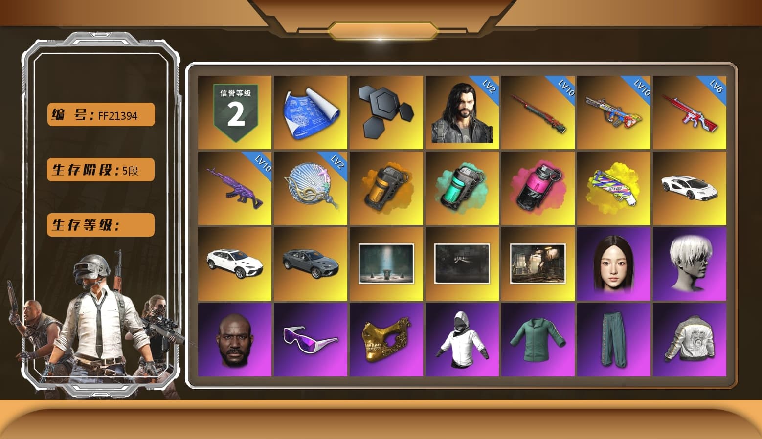 Orange Smoke Grenade, Teal Smoke Grenade, Magenta Smoke Grenade, Yellow Fog of Fury — M79, «Countach LPI 800-4» Sports Car, «Urus S» SUV, 9S's Hairstyle, Jonathan Kamau, Snow Glasses, PGC 2021 Contingent Chaos Mask, Pubg X Newjeans, Aespa, Polar Bear Feet, Nier, PML 2019 Phase 2 Jacket, PEL 2019 Phase 2 Jacket, PJS 2019 Phase 2 Jacket, XiongDi Hoodie, Sha Wujing's Shorts, StreamerOne, Training Jacket (Green), Full Autumn — M416, «DBX707» SUV - 1