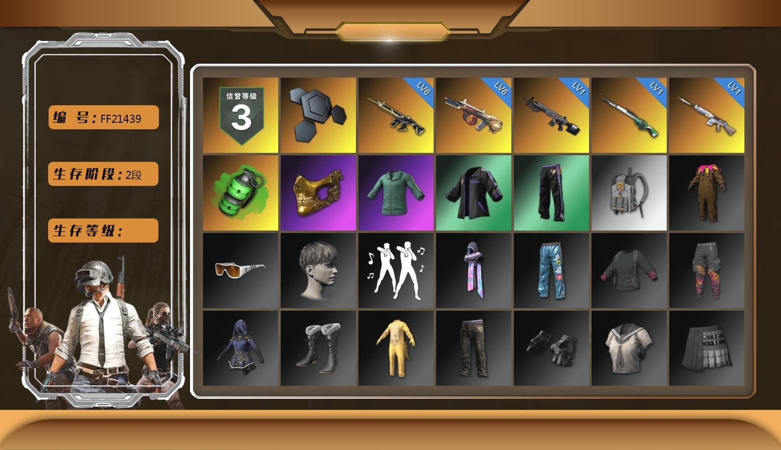 Emerald Smoke Grenade, PGC 2021 Contingent Chaos Mask, Sideshow Bear Feet, Sha Wujing's Shorts, GLL Grand Slam Sweatshirt - 1