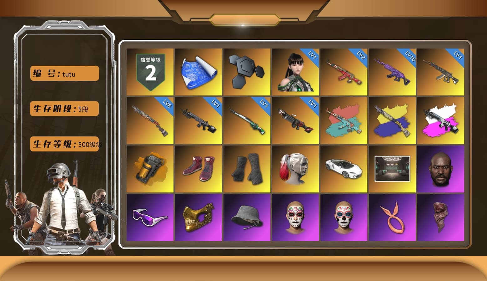 Obscura - Mk12 (Silver Fuchsia), Orange Smoke Grenade, Hi-top Trainers (Red), Duncan's Infiltrator Handwraps, Harley Quinn's Hair, Jonathan Kamau, Snow Glasses, PGC 2021 Contingent Chaos Mask, PLAYERUNKNOWN's Bandana, Heavy Fur Coat (Black), Rash Beixli Xtra Tough Jacket, Polar Bear Feet, Hairstyle PGI.S, Rash Beixli Xtra Tough Jacket, PML 2019 Phase 2 Jacket, XingHun's Tiger Strike Jacket, XingHun's Tiger Strike Pants, PJS 2019 Phase 2 Jacket, PKL 2019 Phase 2 Jacket, Sideshow Bear Feet, MET Asia Series Distressed Jeans, Sha Wujing's Shorts, StreamerOne, Full Autumn — M416, Crimson Snowflake - QBZ, GLL Grand Slam Sweatshirt, Heavy Fur Coat (Black), DOUYU T-shirt, «DBX707» SUV - 1