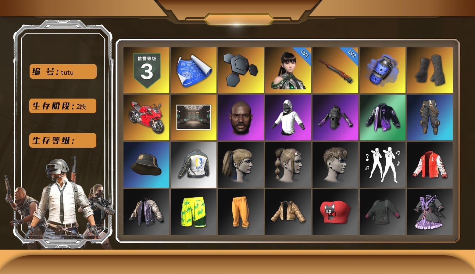 Blue Smoke Grenade, Duncan's Infiltrator Handwraps, «Panigale V4 S (Ducati Red)» Motorcycle, Jonathan Kamau, Harley Quinn's Hair, NPL 2019 Phase 2 Jacket, Sideshow Bear Feet, Sha Wujing's Shorts, DOUYU T-shirt - 1