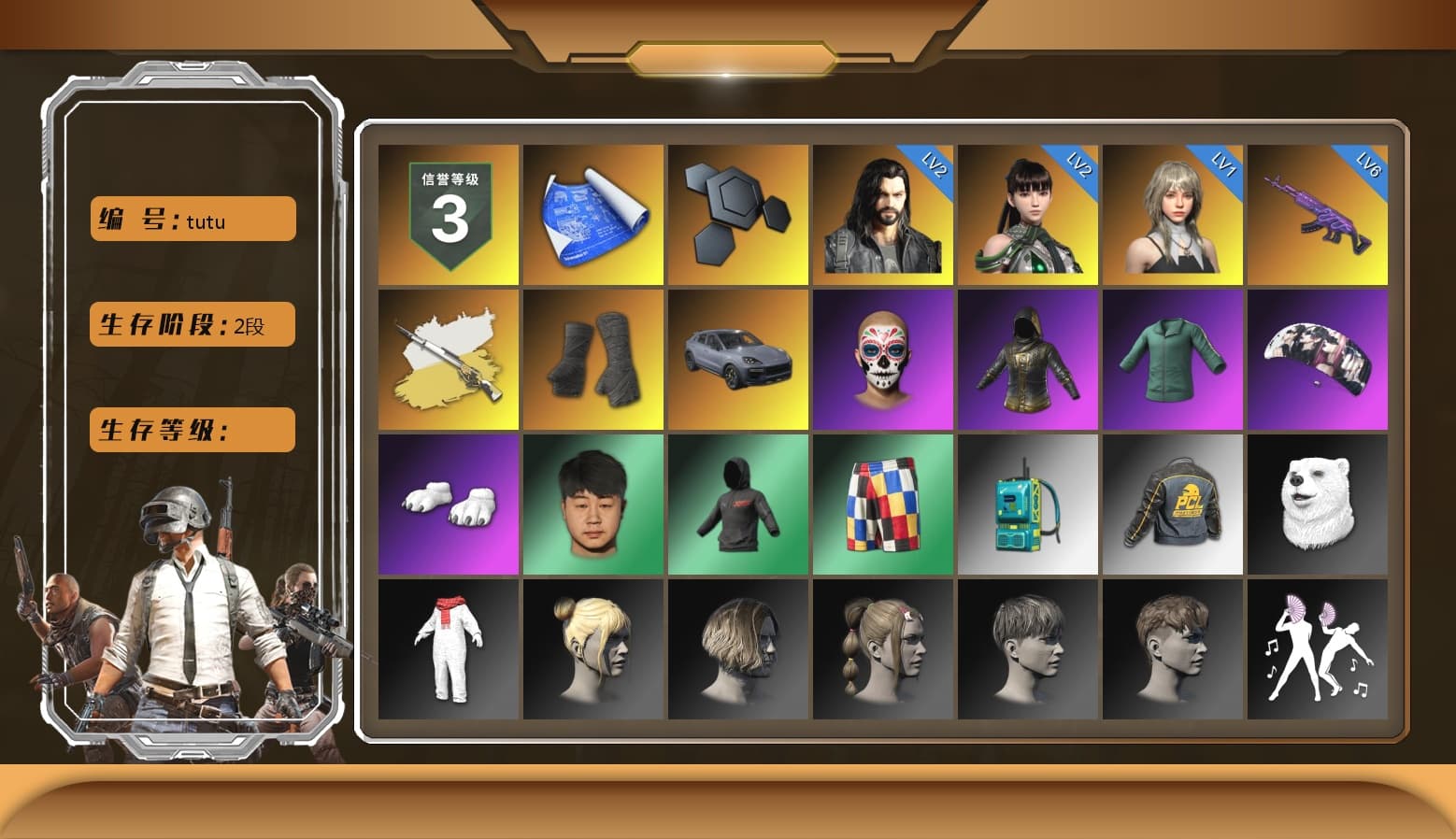 Cosmic Caliber - Kar98k (White Yellow), Cosmic Caliber - Kar98k, Duncan's Infiltrator Handwraps, «Cayenne Turbo GT» SUV, Aespa, Polar Bear Feet - 1