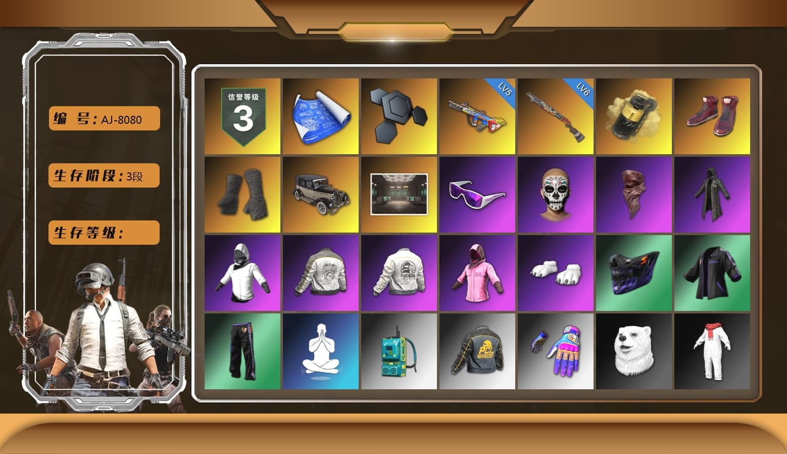Yellow Smoke Grenade, Hi-top Trainers (Red), Duncan's Infiltrator Handwraps, Snow Glasses, PLAYERUNKNOWN's Bandana, Heavy Fur Coat (Black), Rash Beixli Xtra Tough Jacket, Polar Bear Feet, Rash Beixli Xtra Tough Jacket, PML 2019 Phase 2 Jacket, PEL 2019 Phase 2 Jacket, Exquisite Pants, StreamerOne, GLL Grand Slam Sweatshirt - 1