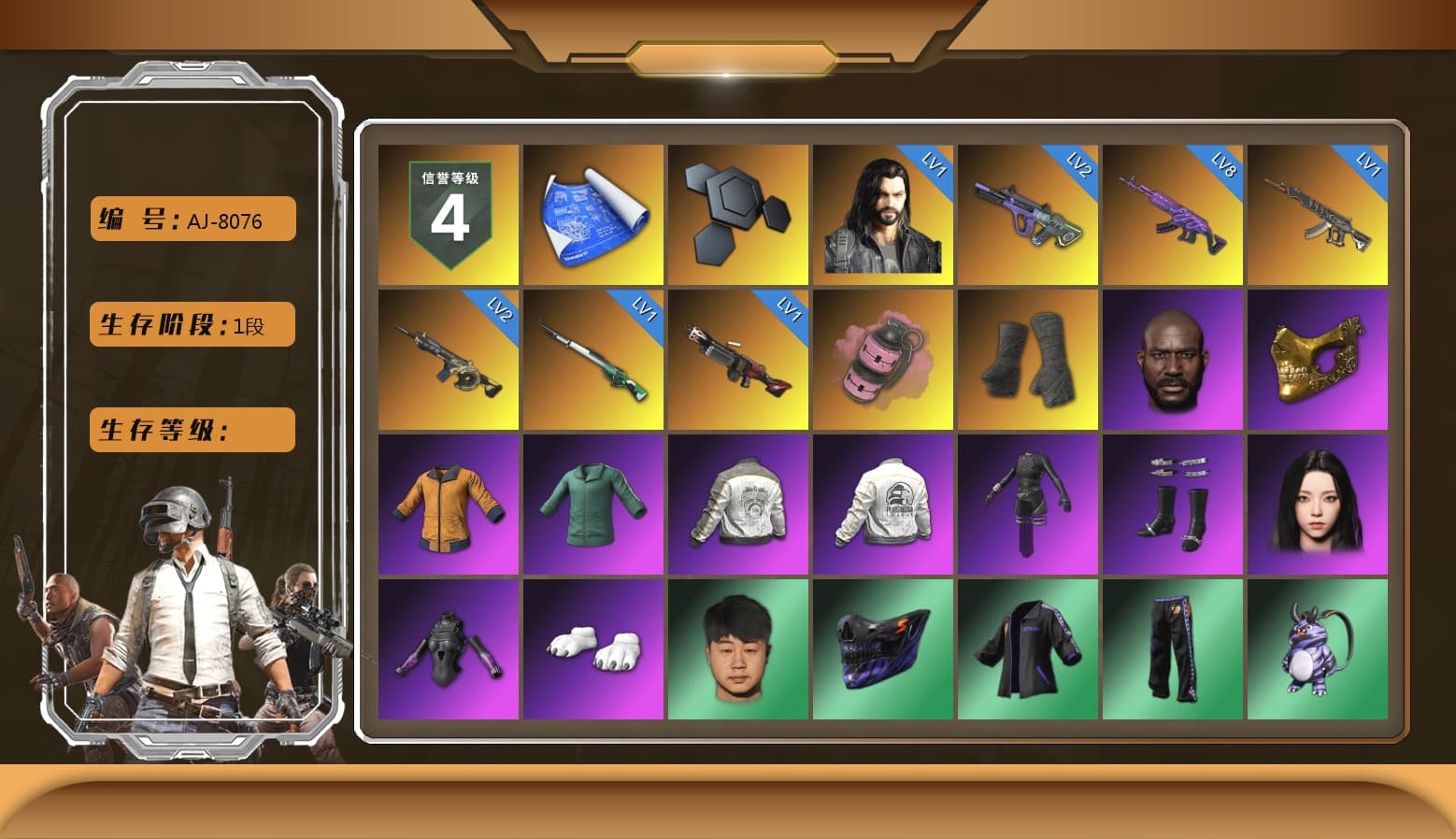 Pink Smoke Grenade, Duncan's Infiltrator Handwraps, Jonathan Kamau, PGC 2021 Contingent Chaos Mask, Aespa, Polar Bear Feet, Harley Quinn's Hair, PML 2019 Phase 2 Jacket, PEL 2019 Phase 2 Jacket, XingHun's Tiger Strike Jacket, XingHun's Tiger Strike Pants, NPL 2019 Phase 2 Jacket, PKL 2019 Phase 2 Jacket, Sideshow Bear Feet, MET Asia Series Distressed Jeans, Sha Wujing's Shorts, Festive Gloves (Red) - 1