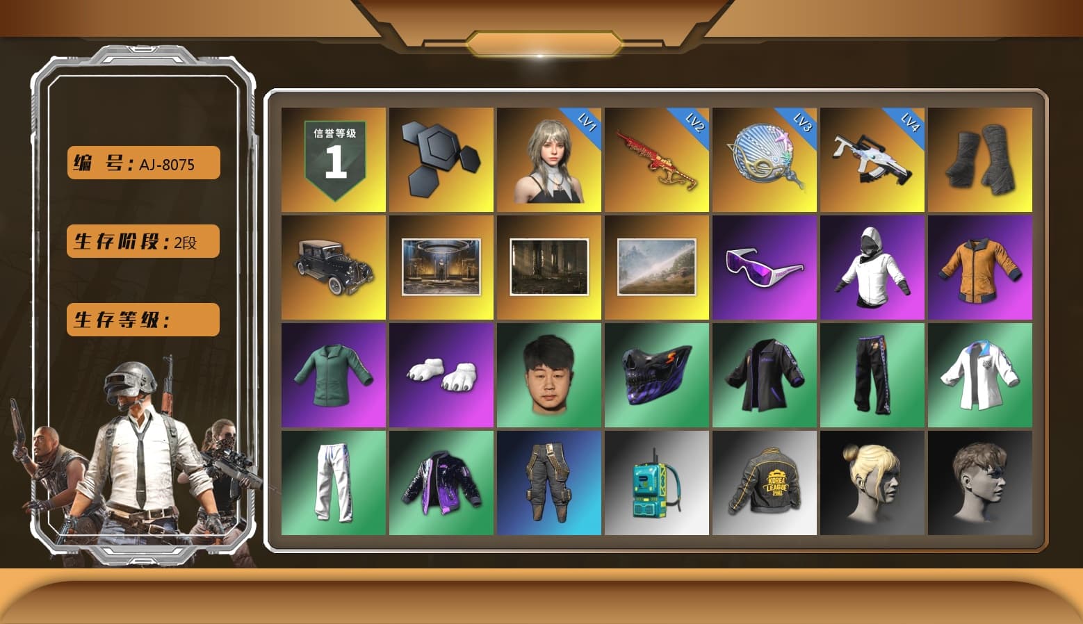 Duncan's Infiltrator Handwraps, Snow Glasses, Polar Bear Feet, XingHun's Tiger Strike Jacket, XingHun's Tiger Strike Pants, PKL 2019 Phase 2 Jacket, Exquisite Pants, MET Asia Series Distressed Jeans, Sha Wujing's Shorts, StreamerOne, Full Autumn — M416, HUYA T-shirt - 1