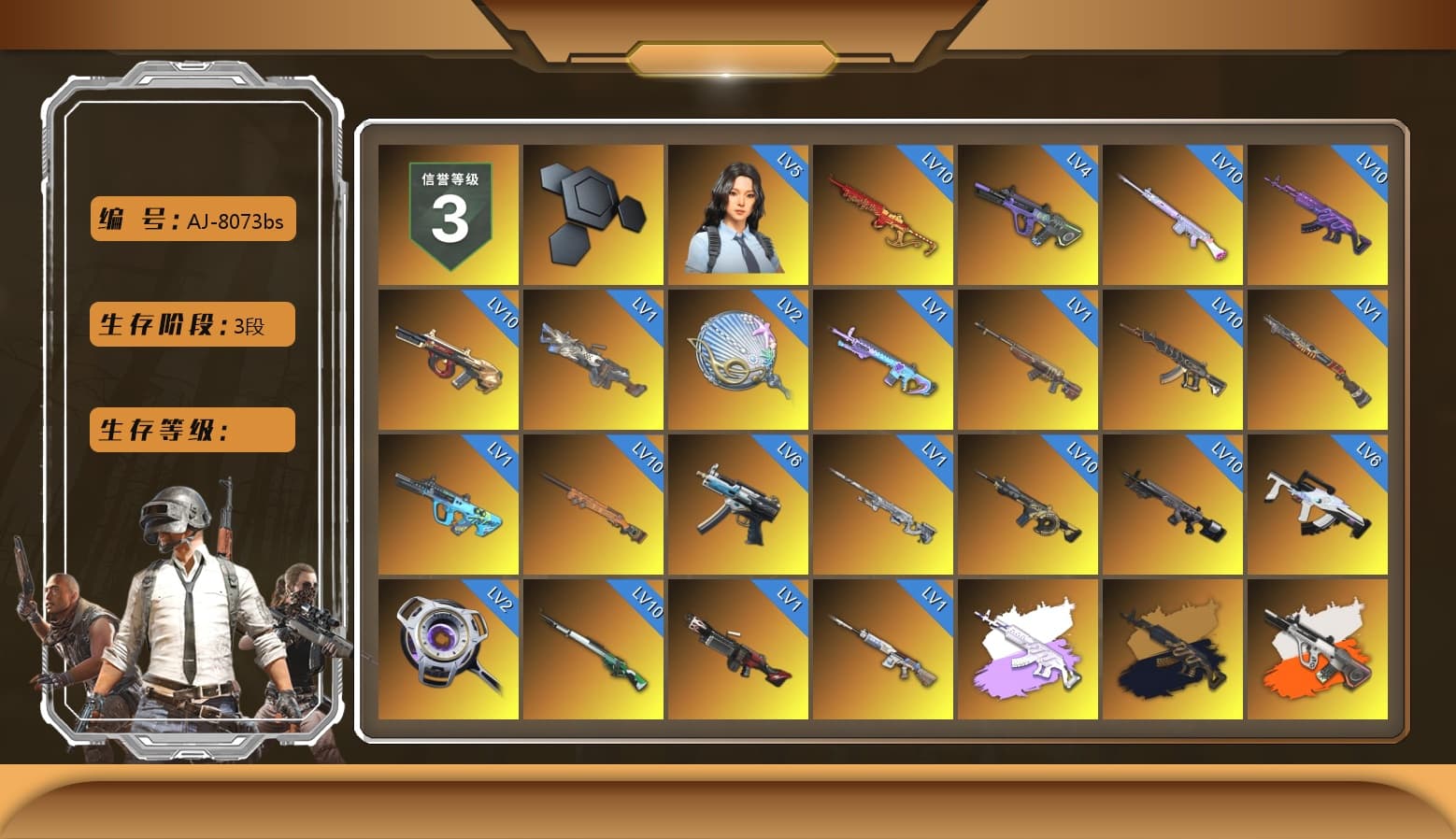 Medusa — Beryl M762 (Gray Purple), Medusa — Beryl M762 (Gold Charcoal), Neon Dream - AUG (White Orange), Rest in Pink - Dragunov (Pink Yellow), Siren — Pan (Pink), Final Serenade — M24 (Blue Black), Obscura - Mk12 (Silver Fuchsia), Time Keeper - M416 (Gray Green), Absolute Zero - Groza (Yellow Coral), Void — Pan (Yellow Orange), Cosmic Caliber - Kar98k (White Yellow), Ride or Die - M249 (Black Teal), Yule Sleigh - Mini14 (Gold Blue), Orange Smoke Grenade, Magenta Smoke Grenade, Yellow Smoke Grenade, Pink Smoke Grenade, «Panamera Turbo S» Sedan, «911 Carrera GTS» Sports Car, «Cayenne Turbo GT» SUV, «Chiron» Sports Car, «Panigale V4 S (Renegade Rose)» Motorcycle, 9S's Hairstyle, Jonathan Kamau, Snow Glasses, PGC 2021 Contingent Chaos Mask, Aespa, Polar Bear Feet, Nier, Harley Quinn's Hair, "CVO™ Road Glide® ST" Motorcycle, PML 2019 Phase 2 Jacket, PEL 2019 Phase 2 Jacket, XingHun's Tiger Strike Jacket, XingHun's Tiger Strike Pants, NPL 2019 Phase 2 Jacket, PJS 2019 Phase 2 Jacket, PKL 2019 Phase 2 Jacket, MET Asia Series Distressed Jeans, Sha Wujing's Shorts, Festive Gloves (Red) - 1