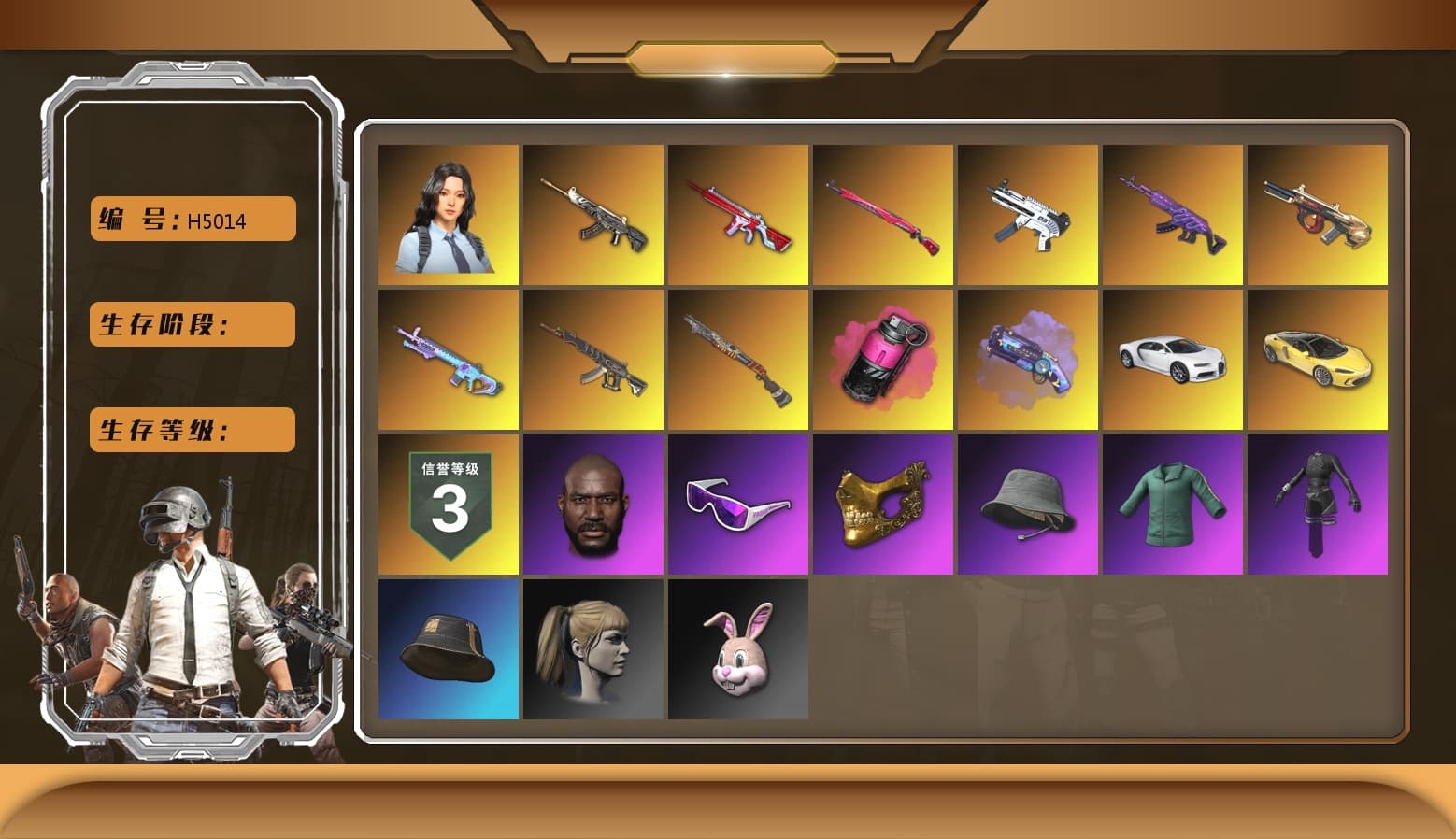 Magenta Smoke Grenade, Purple Magical Mist — M79, Medusa — Beryl M762, ZERO-G — MP5K, Midnight Menace — Kar98k, No Signal — M416, Demon Hunter — ACE32, Minotaur — AUG, «Chiron» Sports Car, Hanna, Hocus Focus — Mk12, PGC 2021 Contingent Chaos Mask, Jonathan Kamau, Snow Glasses, Harley Quinn's Hair, Demon's Touch — ACE32, Aespa, Sun Scorched — S1897, «Chiron» Sports Car - 1