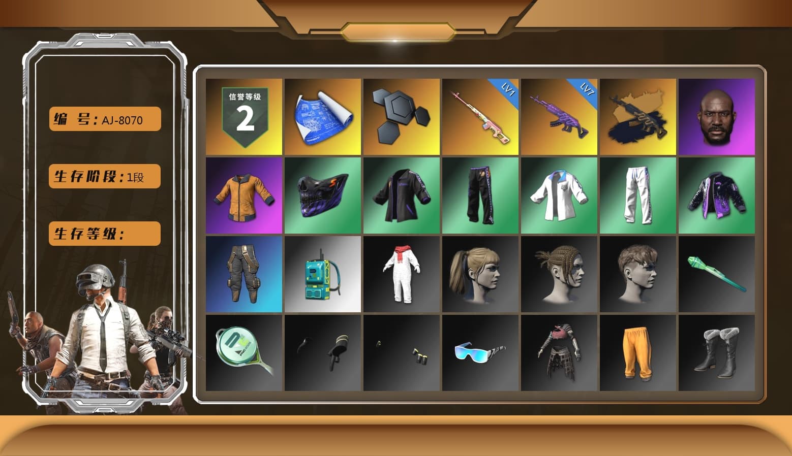 Rest in Pink — Dragunov [1], Medusa — Beryl M762 (Gold Charcoal), Jonathan Kamau, Harley Quinn's Hair, XingHun's Tiger Strike Jacket, XingHun's Tiger Strike Pants, Full Autumn — M416, GLL Grand Slam Sweatshirt - 1