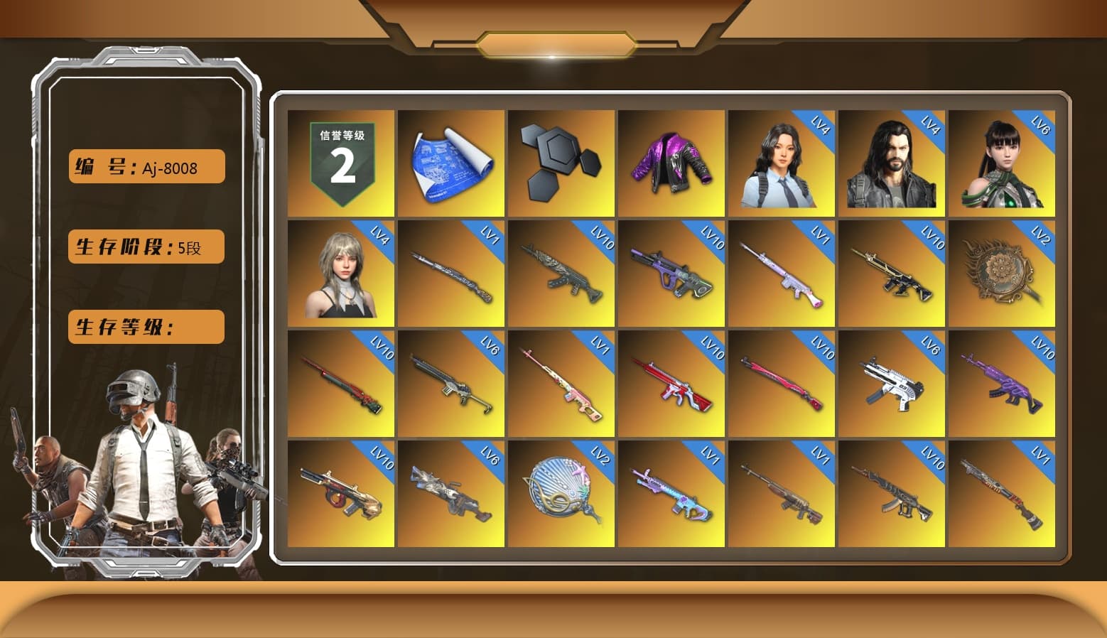 Rest in Pink — Dragunov [1], Medusa — Beryl M762 (Gray Purple), Medusa — Beryl M762 (Gold Charcoal), Neon Dream - AUG (White Orange), Zhu Bajie — M416 (Teal Orange), No Signal — M416 (Purple Charcoal), ZERO-G — MP5K (Lime Blue), Siren — Pan (Pink), Demon's Touch - ACE32 (Purple Fuchsia), No Signal — M416 (Yellow Black), ZERO-G — MP5K (Crimson Navy), Final Serenade — M24 (Blue Black), Obscura - Mk12 (Silver Fuchsia), Time Keeper - M416 (Gray Green), Void — Pan (Yellow Orange), Cosmic Caliber - Kar98k (White Yellow), Purple Smoke Grenade, Orange Smoke Grenade, Coral Smoke Grenade, Emerald Smoke Grenade, Magenta Smoke Grenade, Yellow Smoke Grenade, Orange Fog of Fury — M79, Purple Magical Mist — M79, Blue Magical Mist — M79, Duncan's Infiltrator Handwraps, Harley Quinn's Hair, «Panamera Turbo S» Sedan, «911 Carrera GTS» Sports Car, «Cayenne Turbo GT» SUV, «Chiron» Sports Car, «Countach LPI 800-4» Sports Car, «V12 Vantage Roadster (Luxe)» Sports Car, «DBX707» SUV, Jonathan Kamau, Snow Glasses, PGC 2021 Contingent Chaos Mask, Demon Biker Horns, Rash Beixli Xtra Tough Jacket, Aespa, Polar Bear Feet, Rash Beixli Xtra Tough Jacket, Harley Quinn's Makeup, PML 2019 Phase 2 Jacket, PEL 2019 Phase 2 Jacket, XingHun's Tiger Strike Jacket, XingHun's Tiger Strike Pants, NPL 2019 Phase 2 Jacket, PJS 2019 Phase 2 Jacket, PKL 2019 Phase 2 Jacket, «DBX707» SUV, Sideshow Bear Feet, Exquisite Pants, XiongDi Hoodie, MET Asia Series Distressed Jeans, Sha Wujing's Shorts, StreamerOne, GPT 2025 Four Angry Men Jacket, Training Jacket (Green), Blue Thunder Gloves, GLL Grand Slam Sweatshirt, HUYA T-shirt, DOUYU T-shirt - 1
