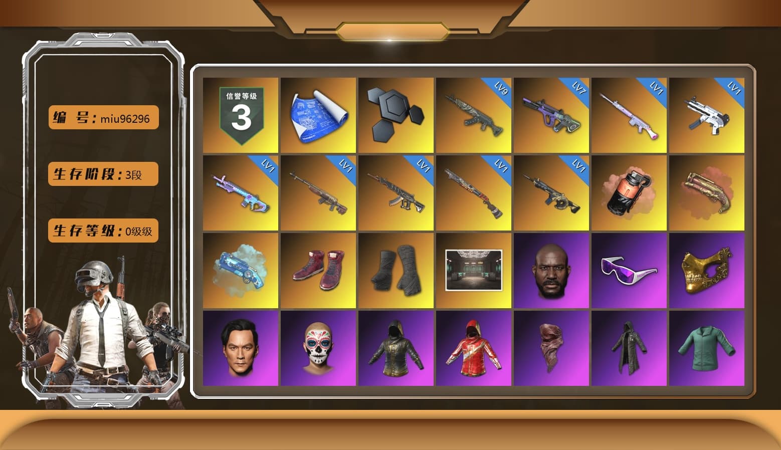 Coral Smoke Grenade, Crimson Fog of Fury — M79, Blue Magical Mist — M79, Hi-top Trainers (Red), Duncan's Infiltrator Handwraps, Jonathan Kamau, Snow Glasses, PGC 2021 Contingent Chaos Mask, PLAYERUNKNOWN's Bandana, Heavy Fur Coat (Black), Polar Bear Feet, Rash Beixli Xtra Tough Jacket, Pubg X Newjeans, Rash Beixli Xtra Tough Jacket, XingHun's Tiger Strike Jacket, XingHun's Tiger Strike Pants, PKL 2019 Phase 2 Jacket, StreamerOne, GPT 2025 Four Angry Men Jacket, Training Jacket (Green), Full Autumn — M416, Blue Thunder Gloves, «McLaren GT Standard (Silica White)» Sports Car - 1