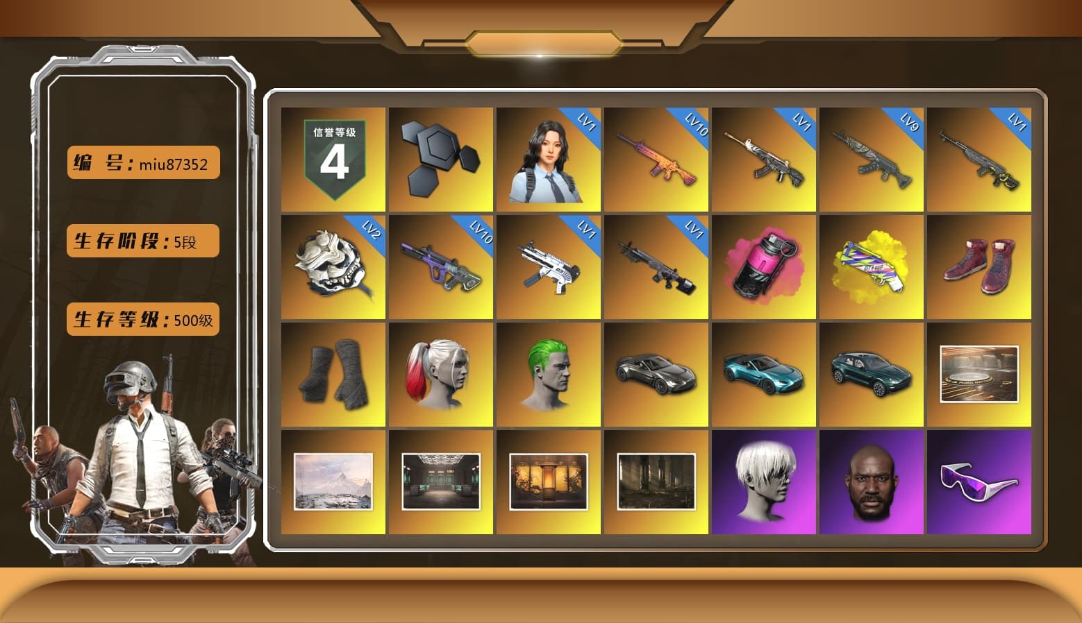 Magenta Smoke Grenade, Yellow Fog of Fury — M79, Hi-top Trainers (Red), Duncan's Infiltrator Handwraps, Harley Quinn's Hair, The Joker's Hair, «V12 Vantage Roadster» Sports Car, «V12 Vantage Roadster (Luxe)» Sports Car, «DBX707» SUV, Jonathan Kamau, 9S's Hairstyle, Snow Glasses, PGC 2021 Contingent Chaos Mask, Demon Biker Horns, Kansas Headband, The Joker's Hair, PLAYERUNKNOWN's Bandana, Heavy Fur Coat (Black), Polar Bear Feet, Escapee Jacket, Jailbird T-Shirt, Rash Beixli Xtra Tough Jacket, Nier, Harley Quinn's Hair, Rash Beixli Xtra Tough Jacket, Harley Quinn's Makeup, PEL 2019 Phase 2 Jacket, XingHun's Tiger Strike Jacket, XingHun's Tiger Strike Pants, NPL 2019 Phase 2 Jacket, PJS 2019 Phase 2 Jacket, PKL 2019 Phase 2 Jacket, Sideshow Bear Feet, Exquisite Pants, XiongDi Hoodie, MET Asia Series Distressed Jeans, StreamerOne, Full Autumn — M416, Bengal Blade - SCAR-L, Silver Plate — Mini14, Douyu Biker Jacket, Pigff's DBS, Blue Thunder Gloves, Crash Test Handwraps, 2018 PUBG ALL-STAR T-shirt (Korean), GLL Grand Slam Sweatshirt, HUYA T-shirt, DOUYU T-shirt, «Chiron» Sports Car, «DBX707» SUV - 1