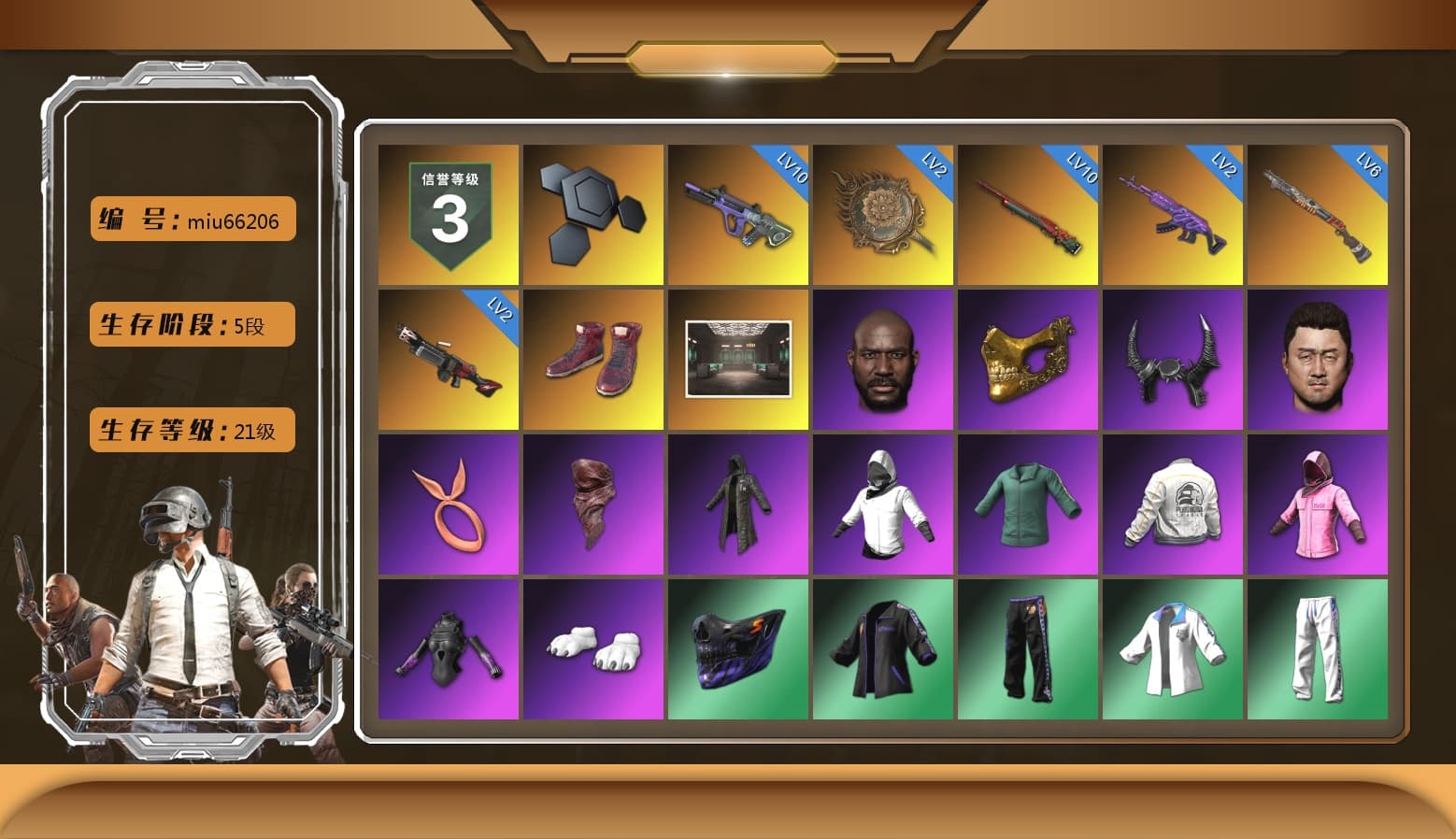Hi-top Trainers (Red), Jonathan Kamau, PGC 2021 Contingent Chaos Mask, Demon Biker Horns, PLAYERUNKNOWN's Bandana, Heavy Fur Coat (Black), Polar Bear Feet, Rash Beixli Xtra Tough Jacket, Rash Beixli Xtra Tough Jacket, PEL 2019 Phase 2 Jacket, XingHun's Tiger Strike Jacket, XingHun's Tiger Strike Pants, NPL 2019 Phase 2 Jacket, Sideshow Bear Feet, Sha Wujing's Shorts, StreamerOne - 1