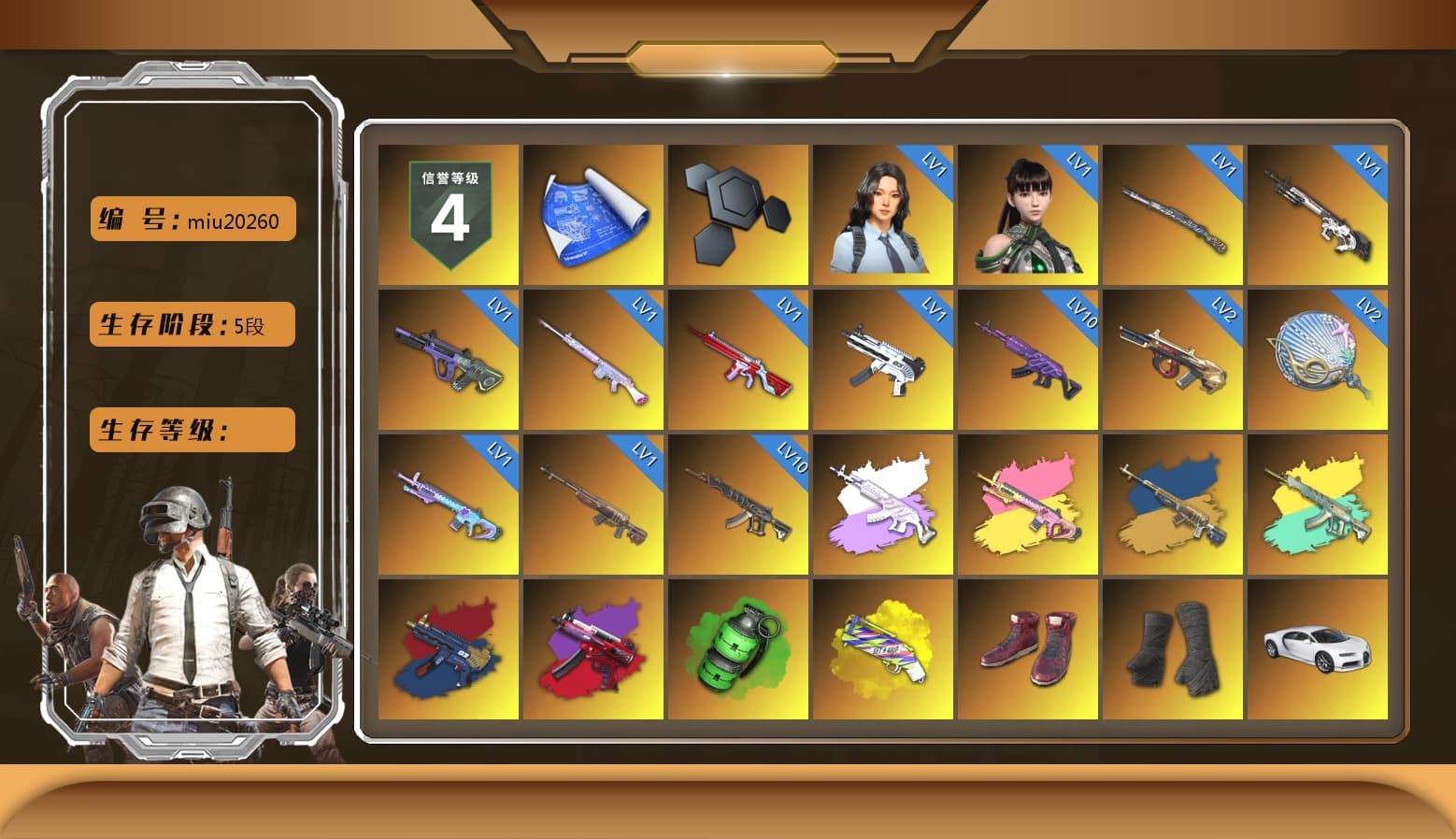 Medusa — Beryl M762 (Gray Purple), ZERO-G — MP5K (Crimson Navy), Winter Eclipse — MP5K, Emerald Smoke Grenade, Yellow Fog of Fury — M79, Hi-top Trainers (Red), Duncan's Infiltrator Handwraps, «Chiron» Sports Car, Jonathan Kamau, PGC 2021 Contingent Chaos Mask, PLAYERUNKNOWN's Bandana, Heavy Fur Coat (Black), Rash Beixli Xtra Tough Jacket, Aespa, Polar Bear Feet, Harley Quinn's Hair, Rash Beixli Xtra Tough Jacket, PEL 2019 Phase 2 Jacket, XingHun's Tiger Strike Jacket, XingHun's Tiger Strike Pants, PKL 2019 Phase 2 Jacket, StreamerOne, GPT 2025 Four Angry Men Jacket, Training Jacket (Green), Full Autumn — M416, Blue Thunder Gloves - 1
