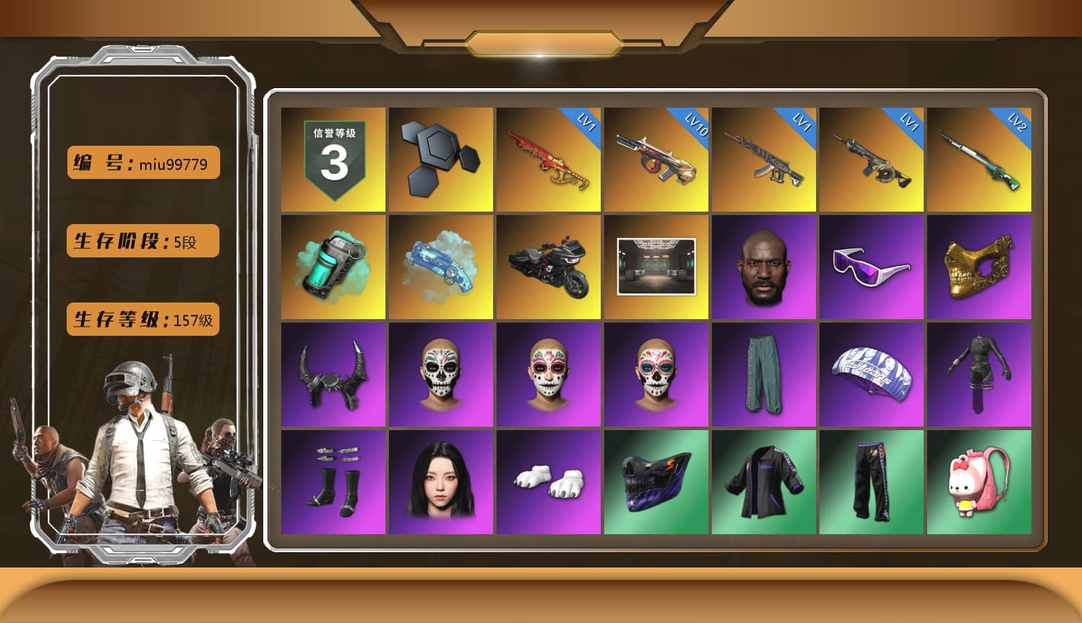 Teal Smoke Grenade, Blue Magical Mist — M79, Jonathan Kamau, Snow Glasses, PGC 2021 Contingent Chaos Mask, Demon Biker Horns, Pubg X Newjeans, Aespa, Polar Bear Feet, PKL 2019 Phase 2 Jacket, Sideshow Bear Feet, Sha Wujing's Shorts, StreamerOne, Full Autumn — M416, GLL Grand Slam Sweatshirt - 1
