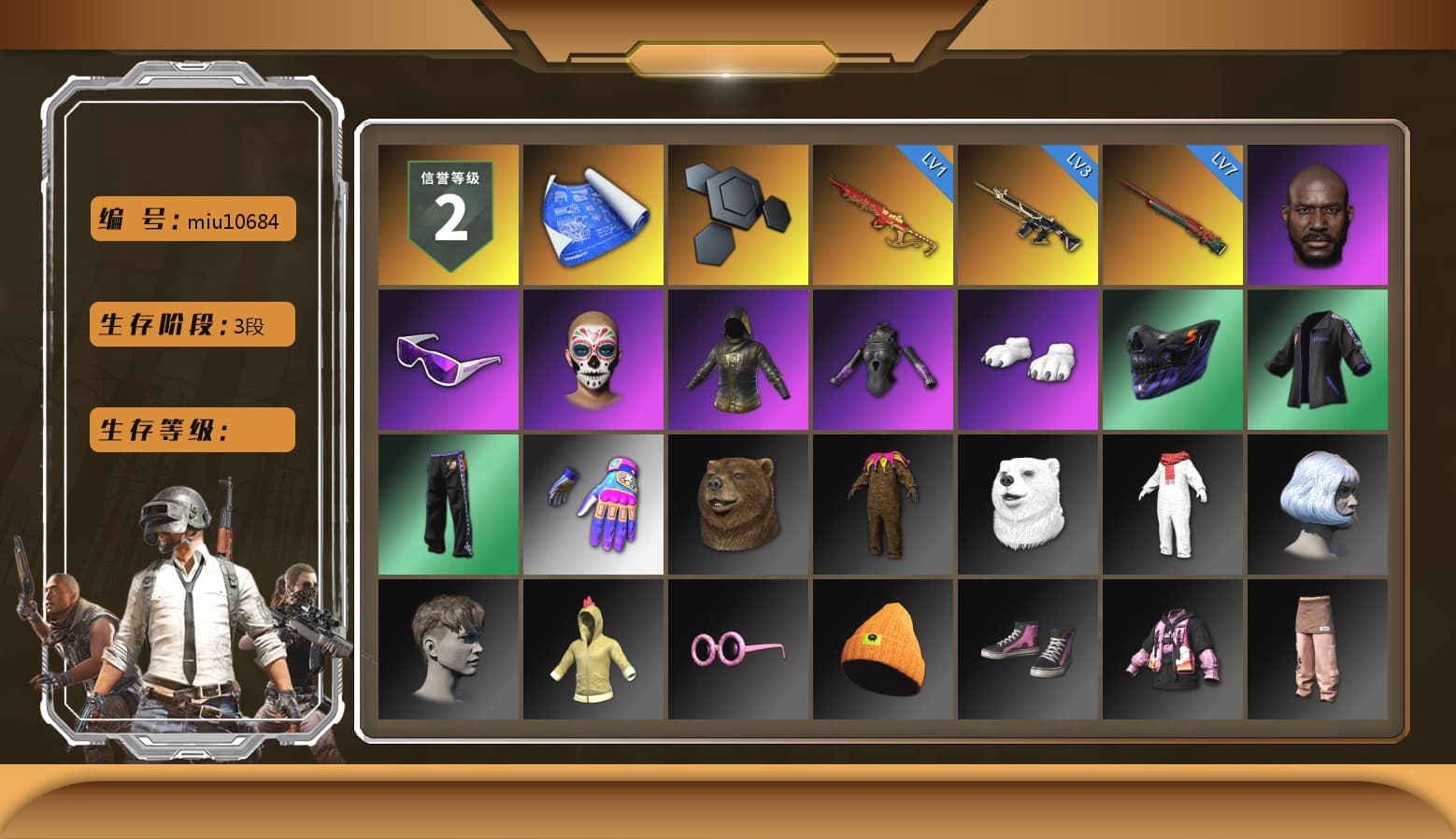 Jonathan Kamau, Snow Glasses, Polar Bear Feet, Sideshow Bear Feet, StreamerOne, Festive Gloves (Red) - 1