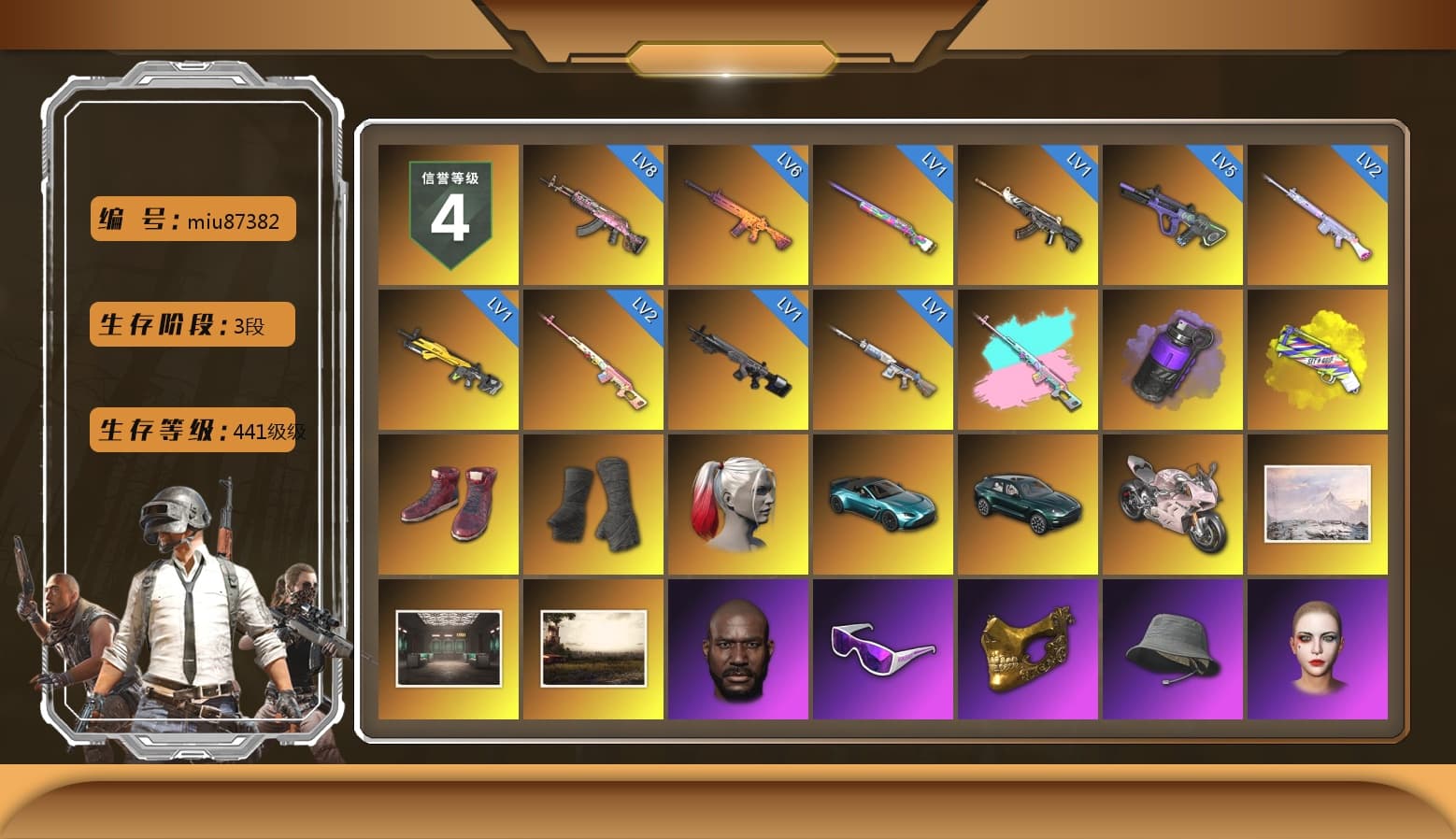 Rest in Pink — Dragunov [2], Rest in Pink — Dragunov (Teal Pink), Purple Smoke Grenade, Yellow Fog of Fury — M79, Hi-top Trainers (Red), Duncan's Infiltrator Handwraps, Harley Quinn's Hair, «V12 Vantage Roadster (Luxe)» Sports Car, «DBX707» SUV, «Panigale V4 S (Renegade Rose)» Motorcycle, Jonathan Kamau, Snow Glasses, PGC 2021 Contingent Chaos Mask, PLAYERUNKNOWN's Bandana, Heavy Fur Coat (Black), Rash Beixli Xtra Tough Jacket, Polar Bear Feet, Rash Beixli Xtra Tough Jacket, Harley Quinn's Makeup, Mazarin1k's Hoodie, PKL 2019 Phase 2 Jacket, Sideshow Bear Feet, Sha Wujing's Shorts, StreamerOne, Full Autumn — M416, PUBG Nations Cup 2019 Pan, Diva Glasses (White), «DBX707» SUV - 1