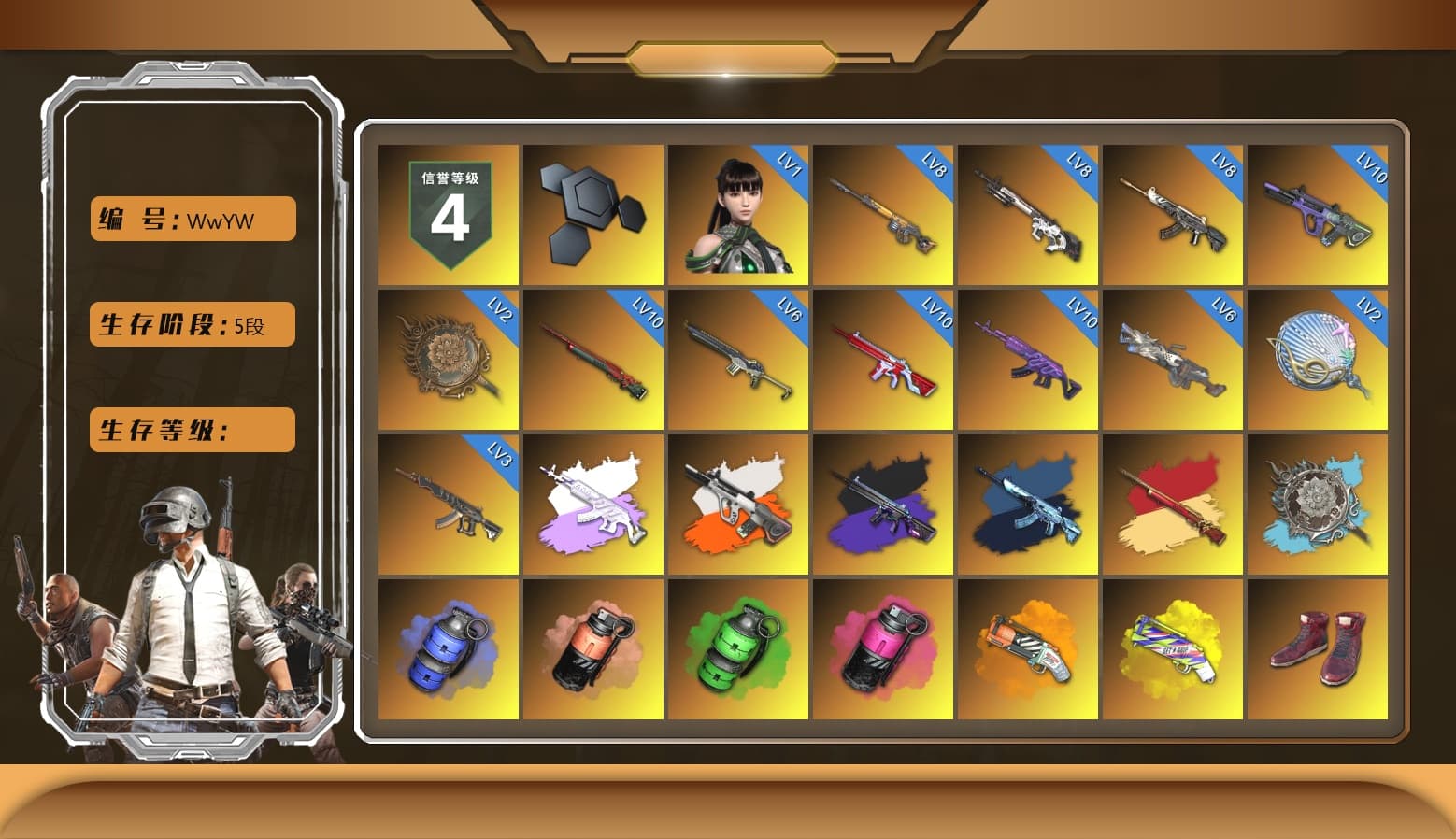Medusa — Beryl M762 (Gray Purple), Neon Dream - AUG (White Orange), No Signal — M416 (Purple Charcoal), Blue Smoke Grenade, Coral Smoke Grenade, Emerald Smoke Grenade, Magenta Smoke Grenade, Orange Fog of Fury — M79, Yellow Fog of Fury — M79, Hi-top Trainers (Red), «Chiron» Sports Car, «Panigale V4 S (Twilight Torque)» Motorcycle, 9S's Hairstyle, Jonathan Kamau, Snow Glasses, PGC 2021 Contingent Chaos Mask, Demon Biker Horns, PLAYERUNKNOWN's Bandana, Heavy Fur Coat (Black), Escapee Jacket, Jailbird T-Shirt, Rash Vest, Rash Beixli Xtra Tough Jacket, Aespa, Polar Bear Feet, Nier, Harley Quinn's Hair, Rash Beixli Xtra Tough Jacket, Speed & Momentum — M416, Speed & Momentum — Kar98k, PGI 2018 «Four Angry Men» Hoodie, PML 2019 Phase 2 Jacket, PEL 2019 Phase 2 Jacket, XingHun's Tiger Strike Jacket, XingHun's Tiger Strike Pants, PJS 2019 Phase 2 Jacket, PKL 2019 Phase 2 Jacket, Exquisite Pants, XiongDi Hoodie, Sha Wujing's Shorts, StreamerOne, GPT 2025 Four Angry Men Jacket, Training Jacket (Green), Full Autumn — M416, Silver Plate — Mini14, Festive Gloves (Red), Rose-tinted Glasses, DOUYU T-shirt - 1