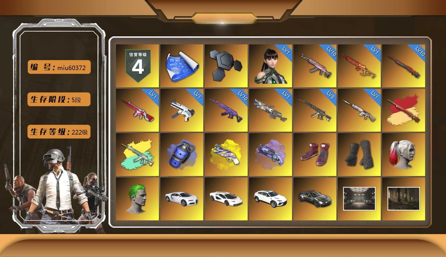 Blue Smoke Grenade, Yellow Fog of Fury — M79, Purple Magical Mist — M79, Hi-top Trainers (Red), Duncan's Infiltrator Handwraps, Harley Quinn's Hair, The Joker's Hair, «Chiron» Sports Car, «Countach LPI 800-4» Sports Car, «Urus S» SUV, «V12 Vantage Roadster» Sports Car, Jonathan Kamau, Snow Glasses, PGC 2021 Contingent Chaos Mask, The Joker's Hair, PLAYERUNKNOWN's Bandana, Heavy Fur Coat (Black), Rash Beixli Xtra Tough Jacket, Polar Bear Feet, Harley Quinn's Hair, Hairstyle PGI.S, Rash Beixli Xtra Tough Jacket, Harley Quinn's Makeup, PML 2019 Phase 2 Jacket, XingHun's Tiger Strike Jacket, XingHun's Tiger Strike Pants, Sideshow Bear Feet, XiongDi Hoodie, MET Asia Series Distressed Jeans, StreamerOne, Full Autumn — M416, Blue Thunder Gloves, GLL Grand Slam Sweatshirt - 1