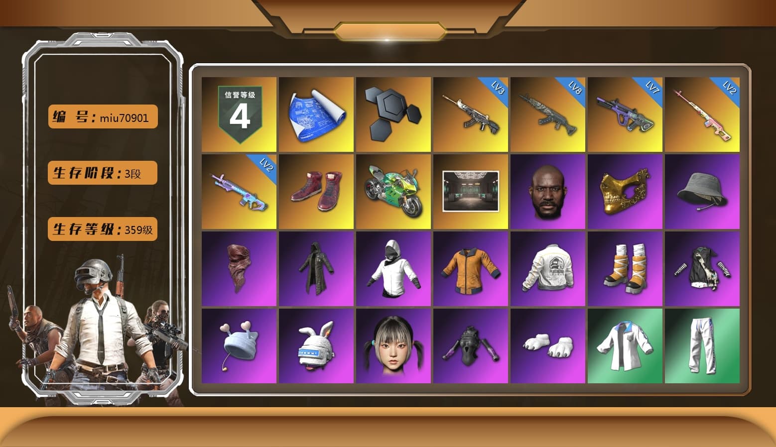 Rest in Pink — Dragunov [2], Hi-top Trainers (Red), «Panigale V4 S (Jaded)» Motorcycle, Jonathan Kamau, PGC 2021 Contingent Chaos Mask, PLAYERUNKNOWN's Bandana, Heavy Fur Coat (Black), Pubg X Newjeans, Polar Bear Feet, PEL 2019 Phase 2 Jacket, XingHun's Tiger Strike Jacket, XingHun's Tiger Strike Pants, Sideshow Bear Feet, XiongDi Hoodie, Sha Wujing's Shorts, StreamerOne - 1