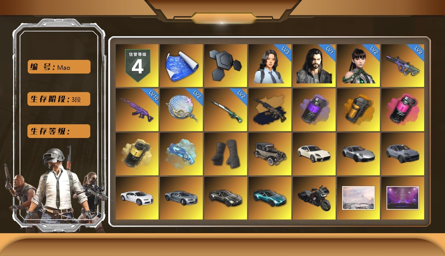 Medusa — Beryl M762 (Gold Charcoal), Purple Smoke Grenade, Orange Smoke Grenade, Magenta Smoke Grenade, Yellow Smoke Grenade, Blue Magical Mist — M79, Duncan's Infiltrator Handwraps, «Panamera Turbo S» Sedan, «911 Carrera GTS» Sports Car, «Cayenne Turbo GT» SUV, «Chiron» Sports Car, «V12 Vantage Roadster» Sports Car, «V12 Vantage Roadster (Luxe)» Sports Car, Jonathan Kamau, Snow Glasses, PGC 2021 Contingent Chaos Mask, Aespa, Polar Bear Feet, "CVO™ Road Glide® ST" Motorcycle, PEL 2019 Phase 2 Jacket, XingHun's Tiger Strike Jacket, XingHun's Tiger Strike Pants, NPL 2019 Phase 2 Jacket, PKL 2019 Phase 2 Jacket, Sideshow Bear Feet, MET Asia Series Distressed Jeans, Sha Wujing's Shorts, StreamerOne, GPT 2025 Four Angry Men Jacket, Festive Gloves (Red), GLL Grand Slam Sweatshirt - 1