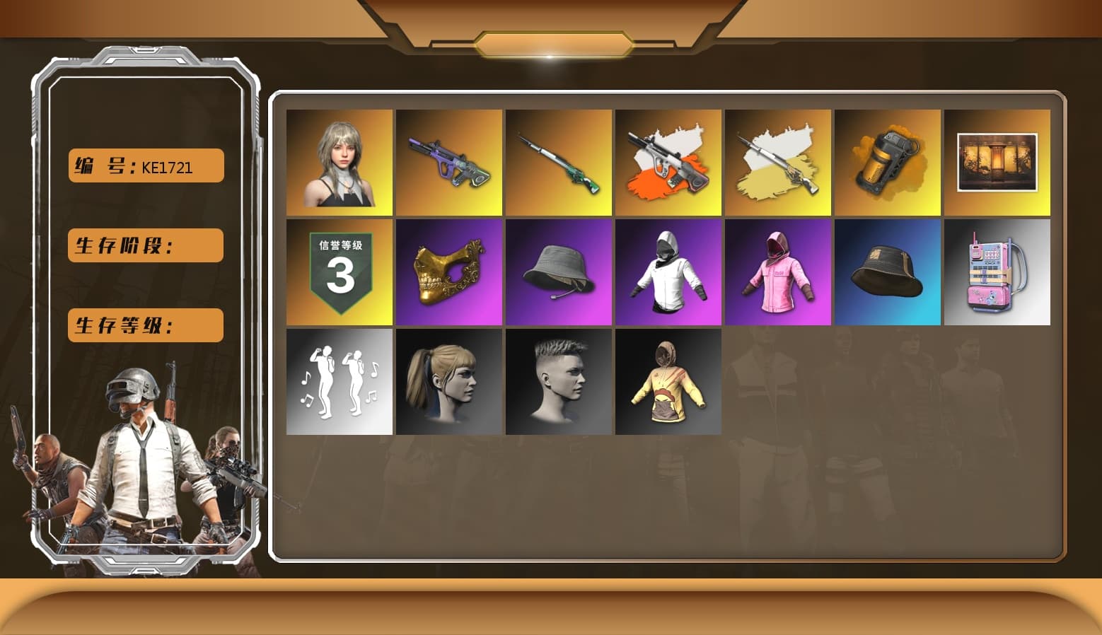 Glasya [MAX], Neon Dream — AUG, Rash Beixli Xtra Tough Jacket, Rash Beixli Xtra Tough Jacket, PGC 2021 Contingent Chaos Mask, Harley Quinn's Hair, Orange Smoke Grenade, Cosmic Caliber - Kar98k, Cosmic Caliber - Kar98k (White Yellow), Neon Dream - AUG (White Orange) - 1
