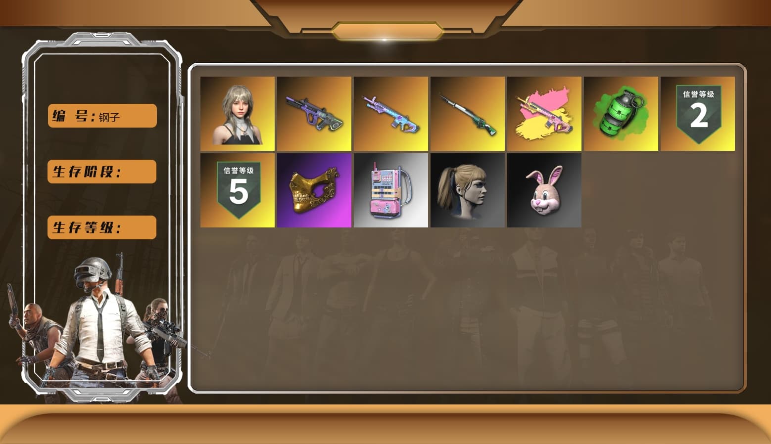 Cosmic Caliber - Kar98k [3], Emerald Smoke Grenade, Glasya [1], Neon Dream — AUG, Hocus Focus — Mk12, PGC 2021 Contingent Chaos Mask, Harley Quinn's Hair - 1