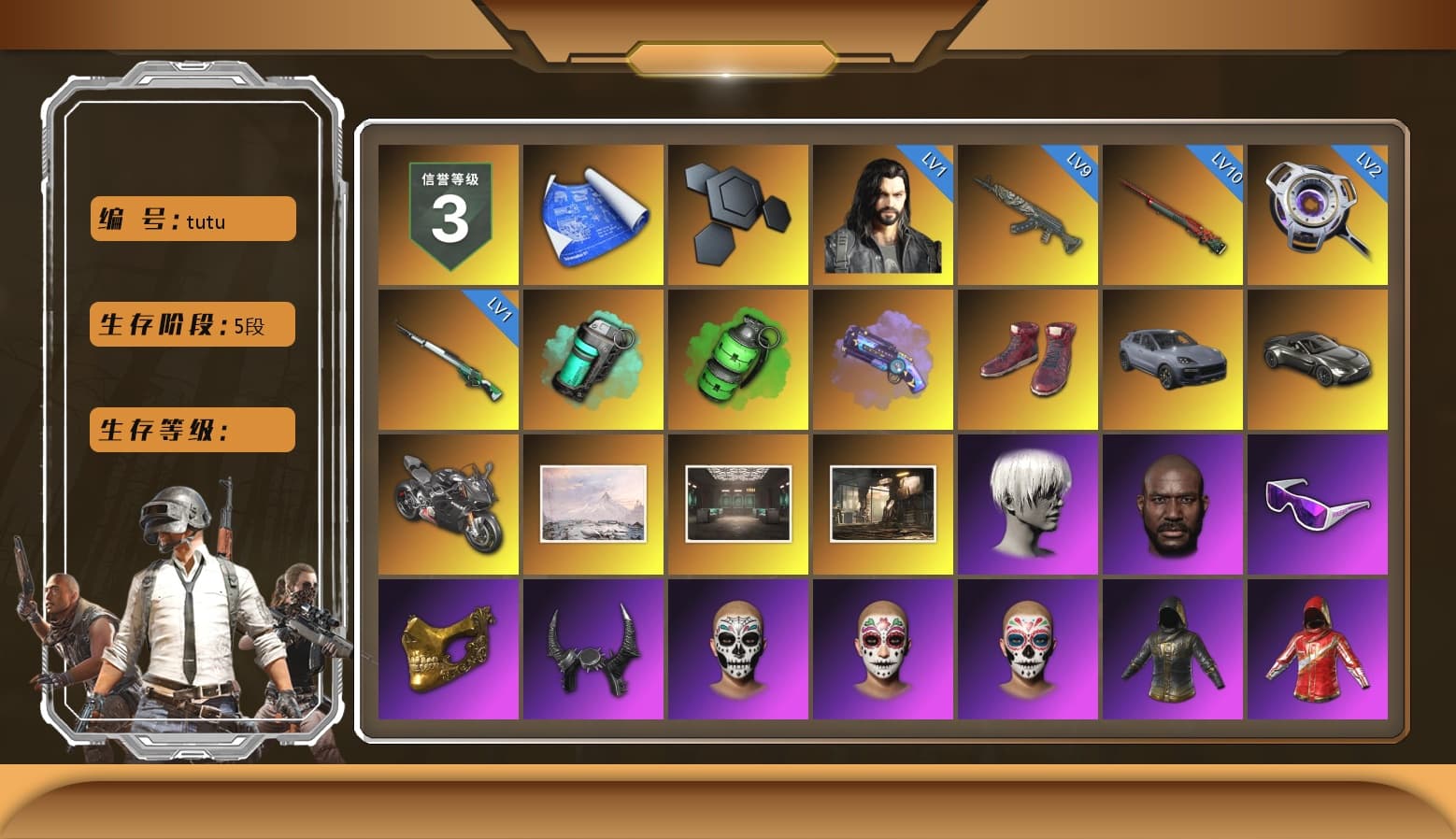Teal Smoke Grenade, Emerald Smoke Grenade, Purple Magical Mist — M79, Hi-top Trainers (Red), «Cayenne Turbo GT» SUV, «V12 Vantage Roadster» Sports Car, «Panigale V4 S (Pitch Black)» Motorcycle, 9S's Hairstyle, Jonathan Kamau, Snow Glasses, PGC 2021 Contingent Chaos Mask, Demon Biker Horns, Heavy Fur Coat (Black), Polar Bear Feet, Nier, Harley Quinn's Hair, XingHun's Tiger Strike Jacket, XingHun's Tiger Strike Pants, Sideshow Bear Feet, Exquisite Pants, XiongDi Hoodie, Sha Wujing's Shorts, StreamerOne, GPT 2025 Four Angry Men Jacket, Full Autumn — M416, Blue Thunder Gloves, 2018 PUBG ALL-STAR T-shirt (Korean), «DBX707» SUV - 1