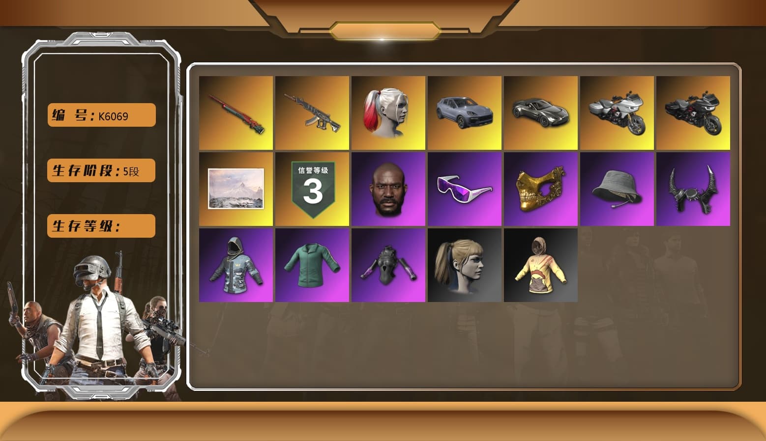 «V12 Vantage Roadster» Sports Car, «Cayenne Turbo GT» SUV, Harley Quinn's Hair, PGC 2022 Tac-Tech Shirt, Rash Beixli Xtra Tough Jacket, Jonathan Kamau, PGC 2021 Contingent Chaos Mask, Snow Glasses, Demon Biker Horns - 1