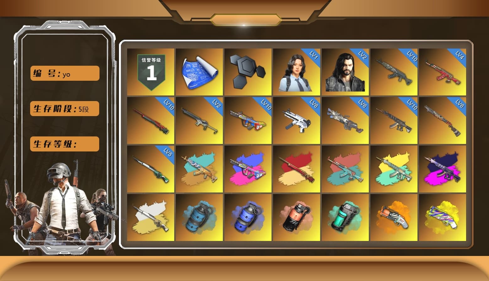 Demon's Touch - ACE32 (Purple Fuchsia), Cosmic Caliber - Kar98k (White Yellow), Azure Smoke Grenade, Coral Smoke Grenade, Teal Smoke Grenade, Orange Fog of Fury — M79, Yellow Fog of Fury — M79, Purple Magical Mist — M79, Hi-top Trainers (Red), Duncan's Infiltrator Handwraps, «Chiron» Sports Car, «Countach LPI 800-4» Sports Car, «Urus S» SUV, «Panigale V4 S (Gold Rush)» Motorcycle, «Panigale V4 S (Twilight Torque)» Motorcycle, «Panigale V4 S (Pitch Black)» Motorcycle, 9S's Hairstyle, Jonathan Kamau, Snow Glasses, PGC 2021 Contingent Chaos Mask, Demon Biker Horns, PLAYERUNKNOWN's Bandana, Heavy Fur Coat (Black), SOOP T-Shirt, Escapee Jacket, Jailbird T-Shirt, Rash Vest, Polar Bear Feet, Nier, Harley Quinn's Hair, Ghosted — AKM, Speed & Momentum — M416, Ghosted — Kar98k, Speed & Momentum — Kar98k, PML 2019 Phase 2 Jacket, PEL 2019 Phase 2 Jacket, XingHun's Tiger Strike Jacket, XingHun's Tiger Strike Pants, NPL 2019 Phase 2 Jacket, PJS 2019 Phase 2 Jacket, PKL 2019 Phase 2 Jacket, XiongDi Hoodie, Sha Wujing's Shorts, StreamerOne, GPT 2025 Four Angry Men Jacket, Full Autumn — M416, Silver Plate — Mini14, Blue Thunder Gloves, Rose-tinted Glasses, GLL Grand Slam Sweatshirt, HUYA T-shirt - 1